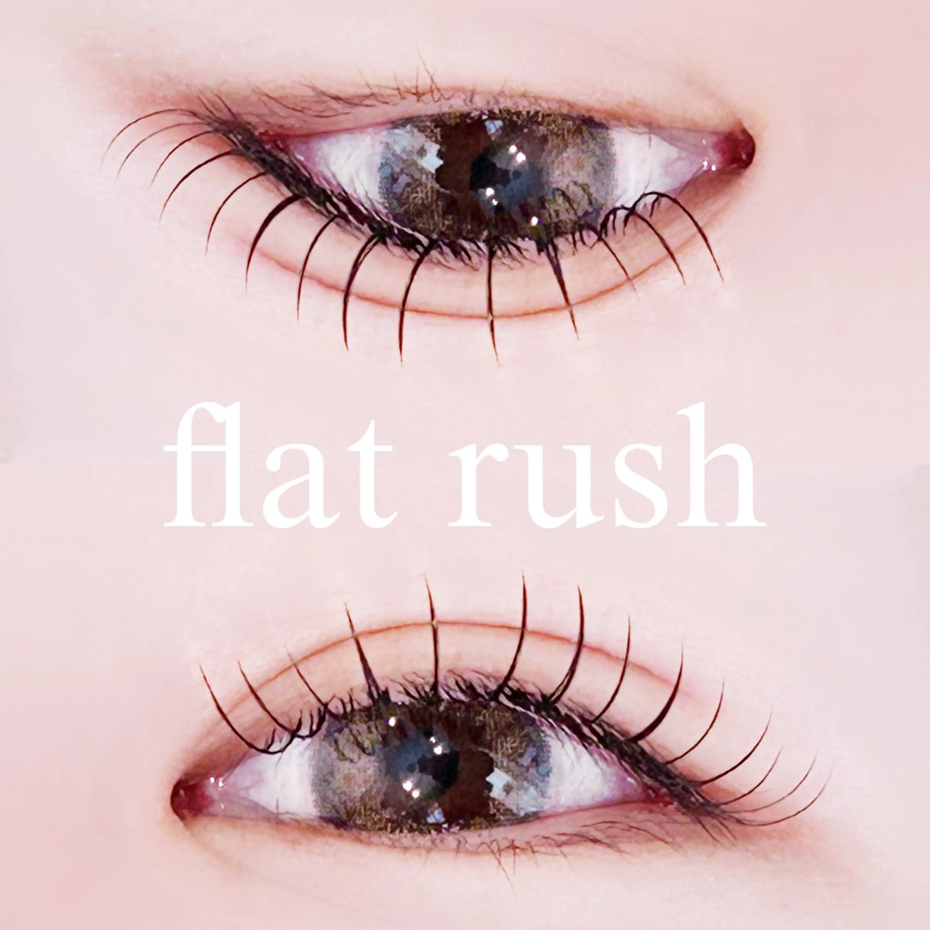 🩶🤍オフ無料🤍🩶100本マツエク👀(フラットラッシュorフラットマットラッシュ)+お仕上げコーティング付きの写真