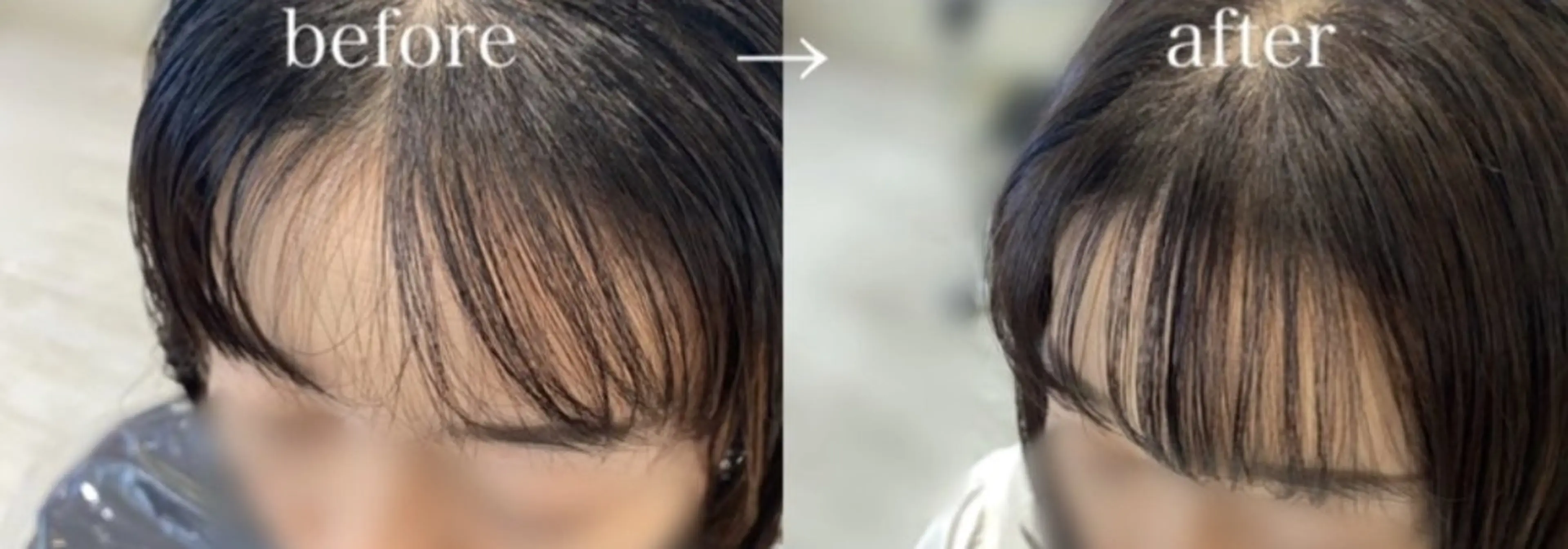 【前髪の割れ・クセが気になる方に】🎈火曜日限定🎈前髪クロスパーマ＋トリートメントの写真