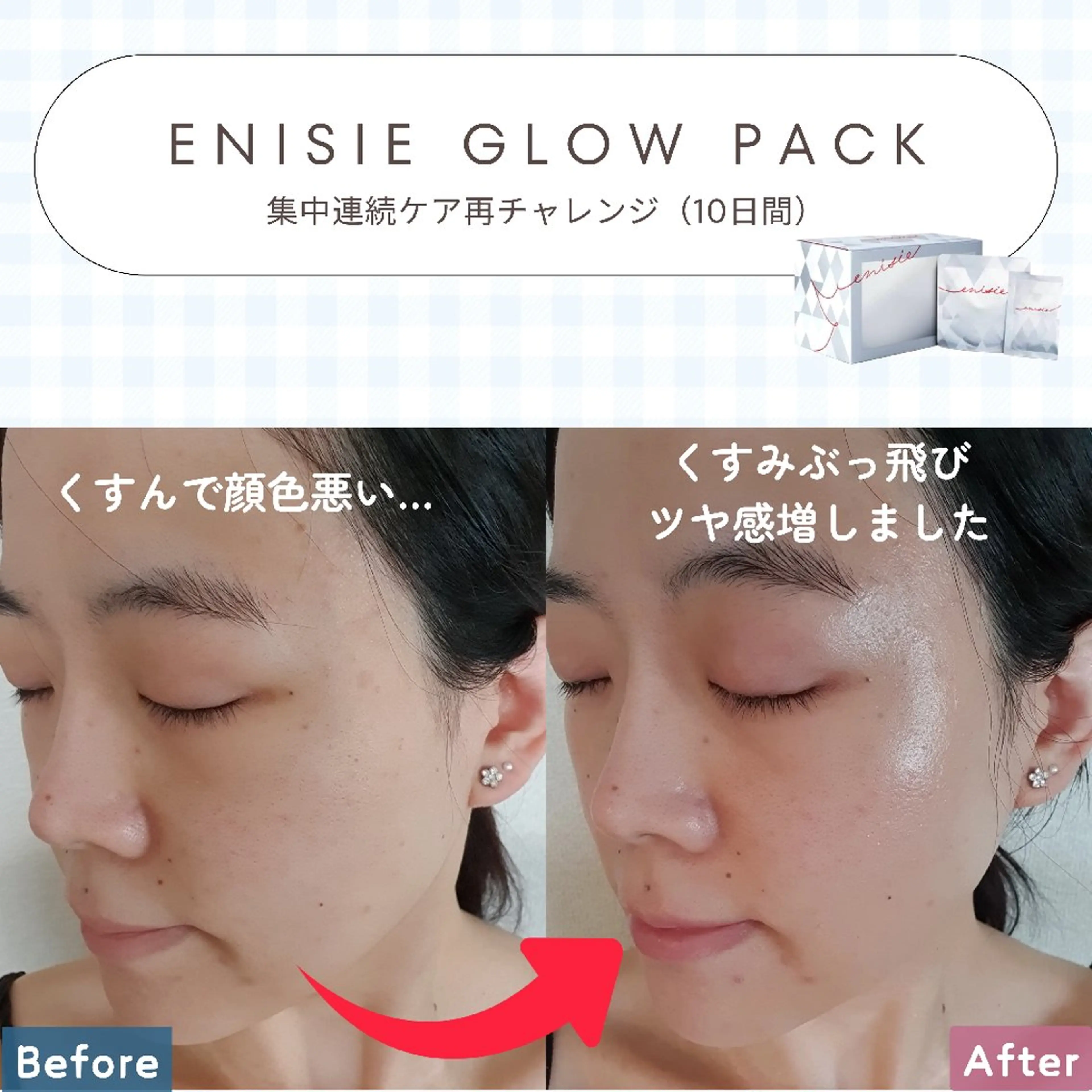 痩身ハーブピーリング 筋膜リリース☆B&Hのエステ・リラクイメージ