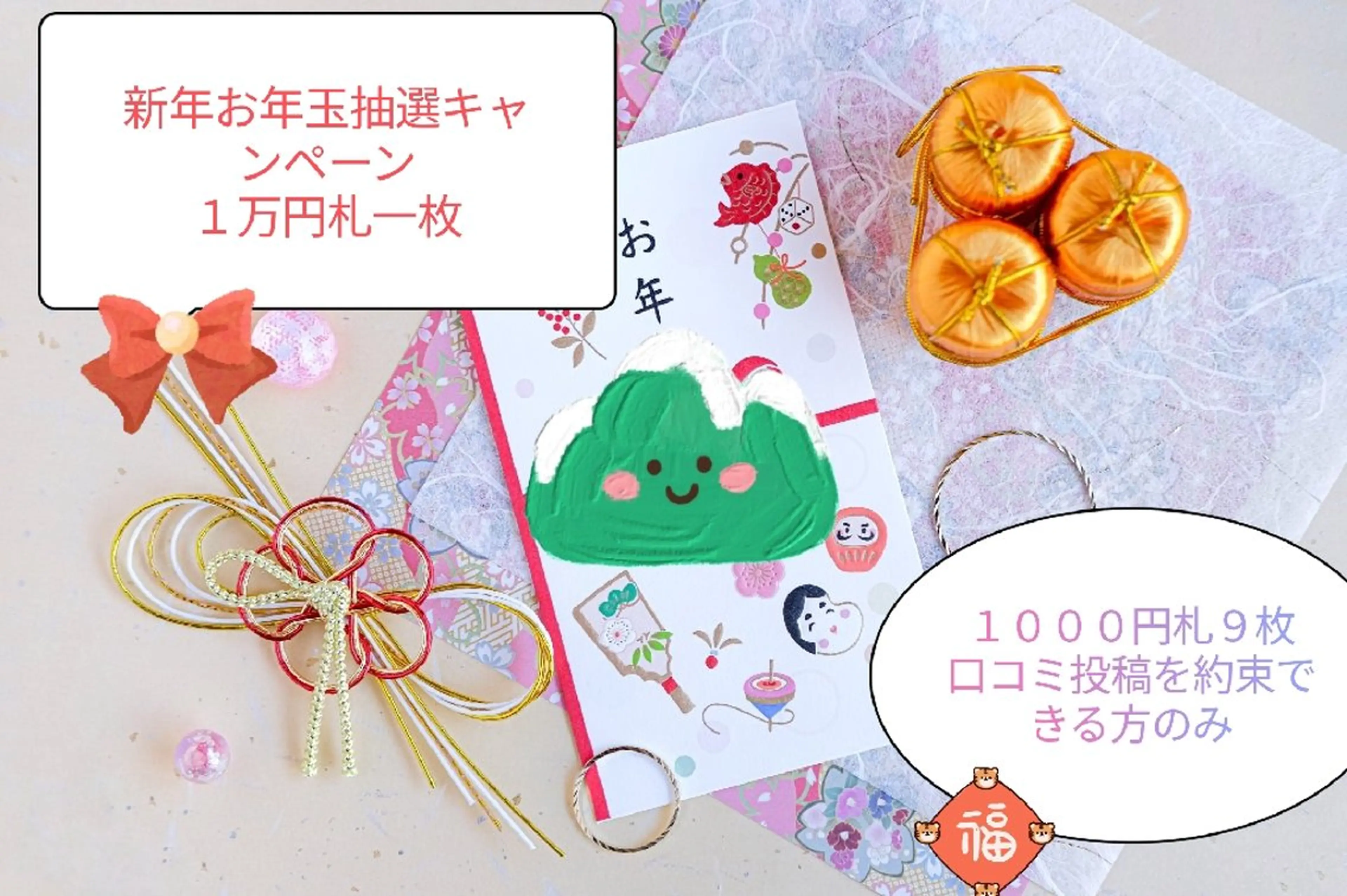 龍澤 亜美のエステ・リラクイメージ