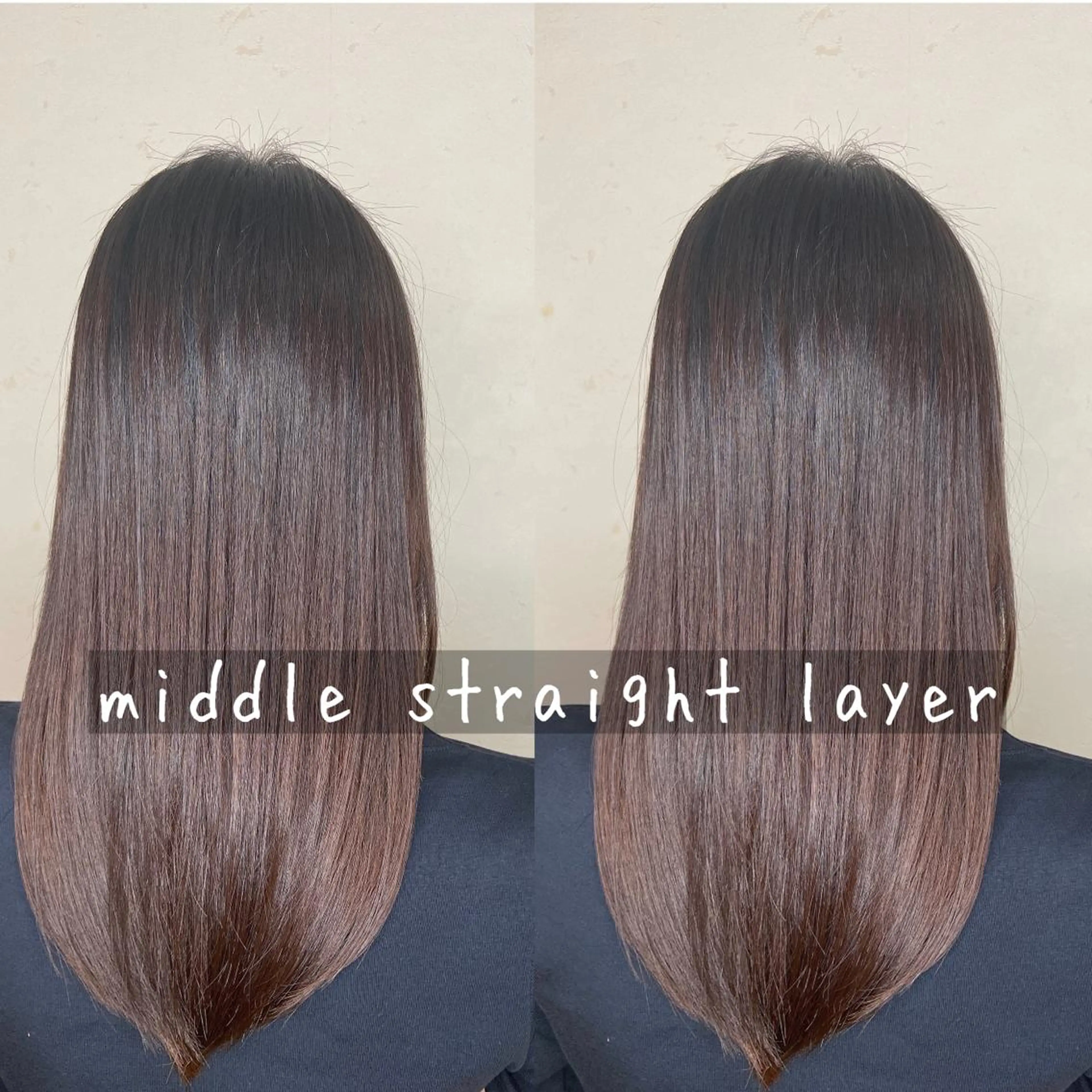 セミロング カラー ヘアアレンジ レイヤーカット カット トリートメント ✨髪質改善/透明感✨ 西野　陽のヘアスタイル