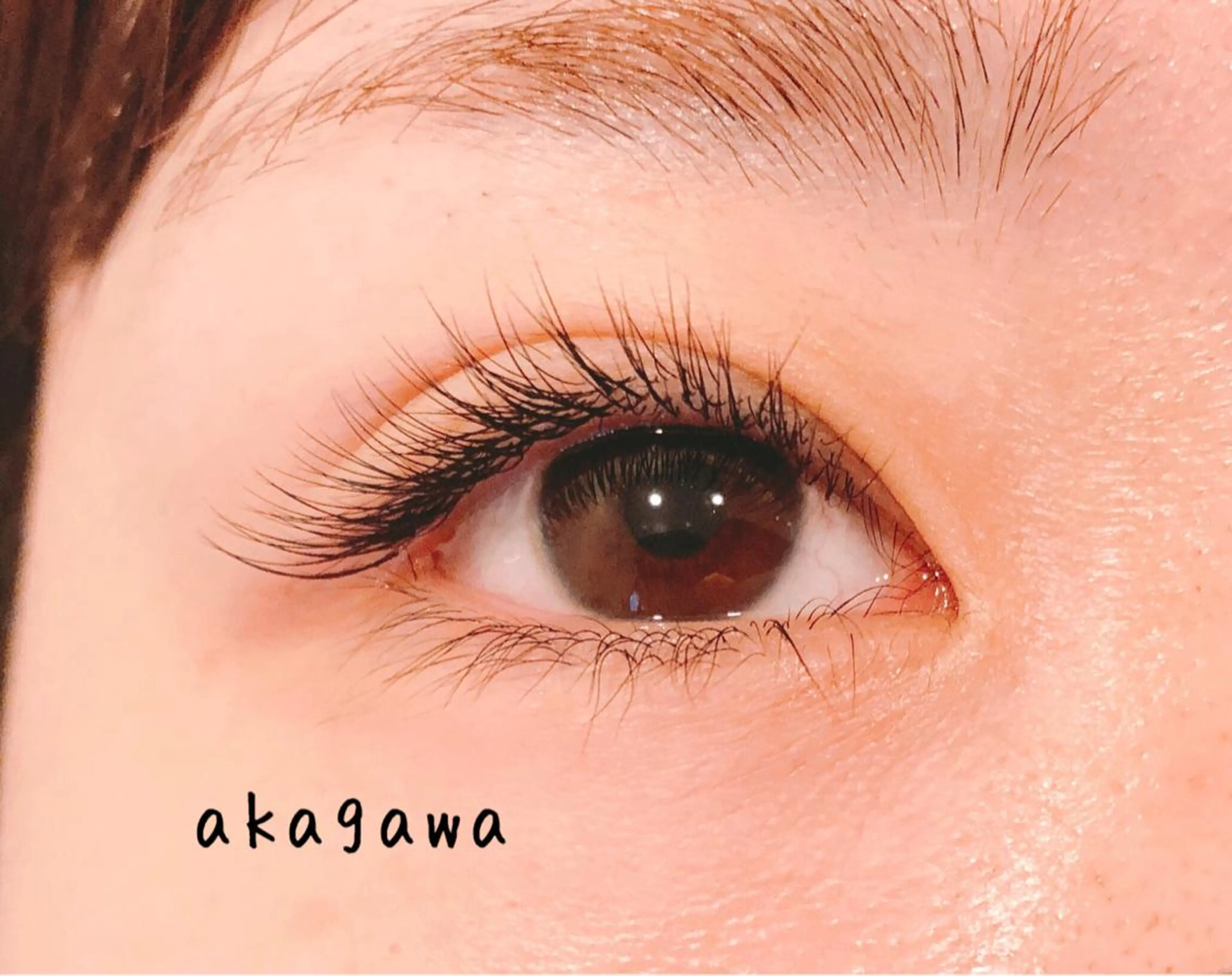 マツエク・マツパ cheerful akagawaのマツエク・マツパデザイン