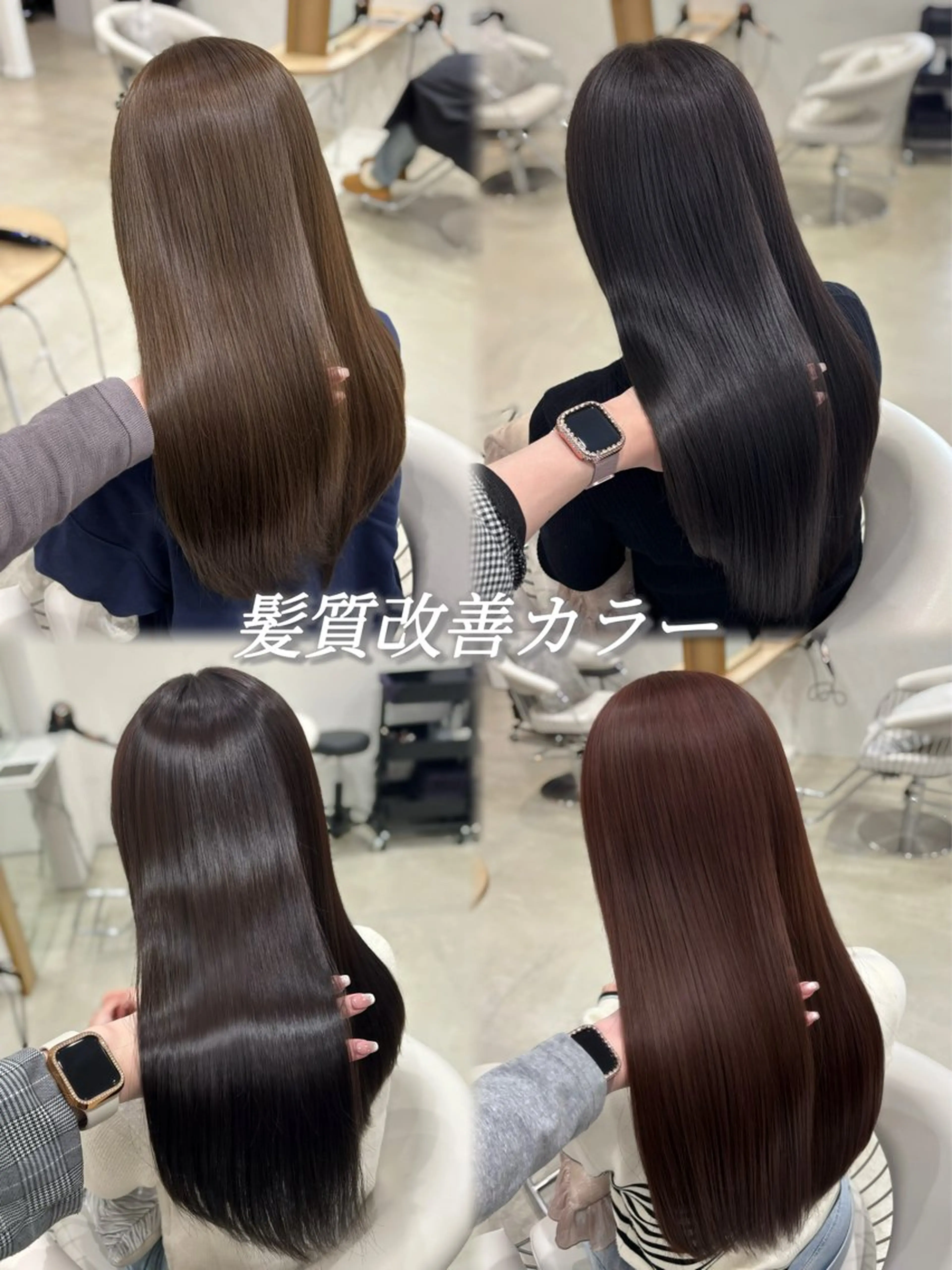 ロング カラー sho/ 名古屋/栄/韓国ヘアのヘアスタイル