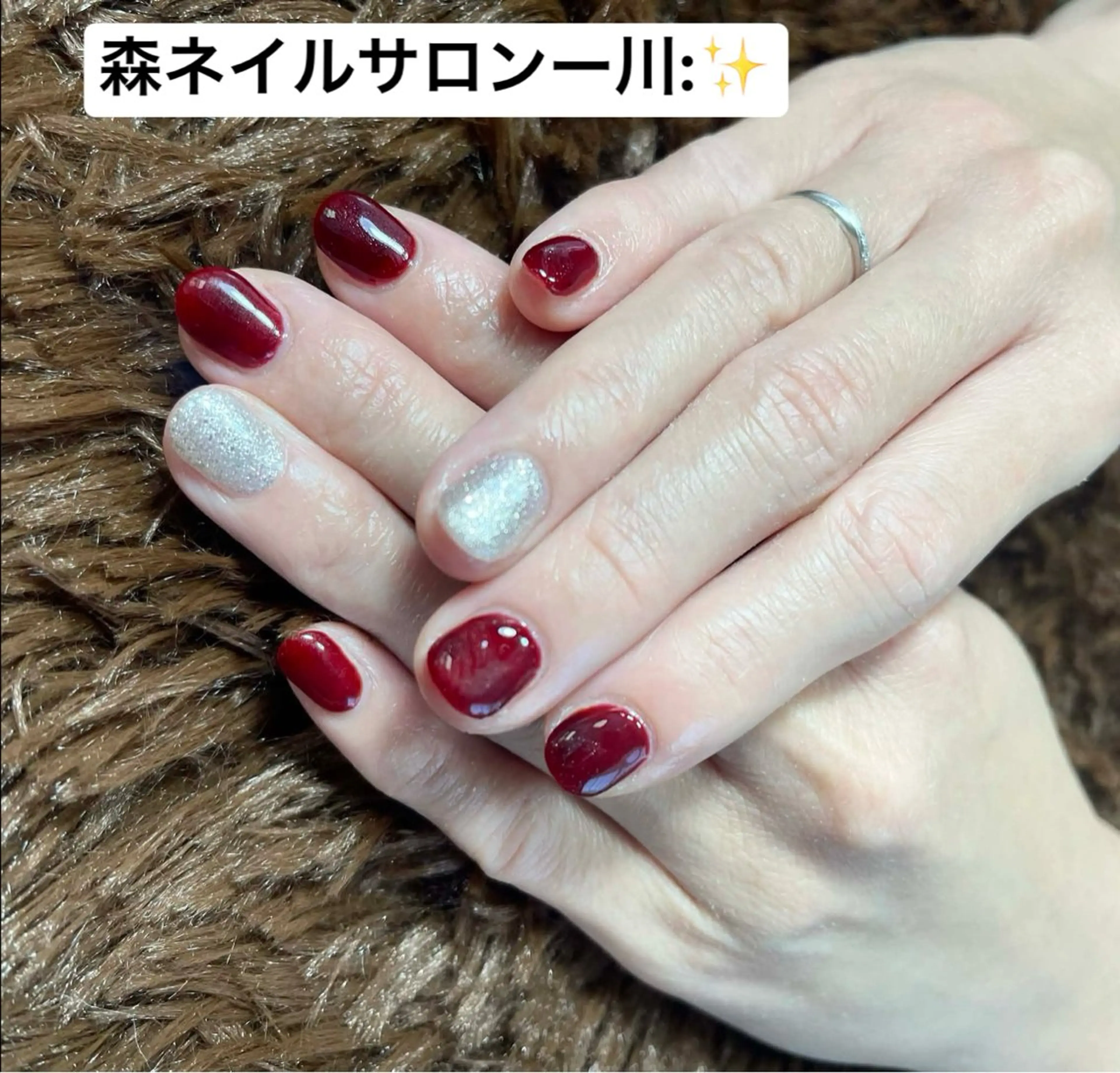 ネイル 森 ネイル サロンのネイルデザイン