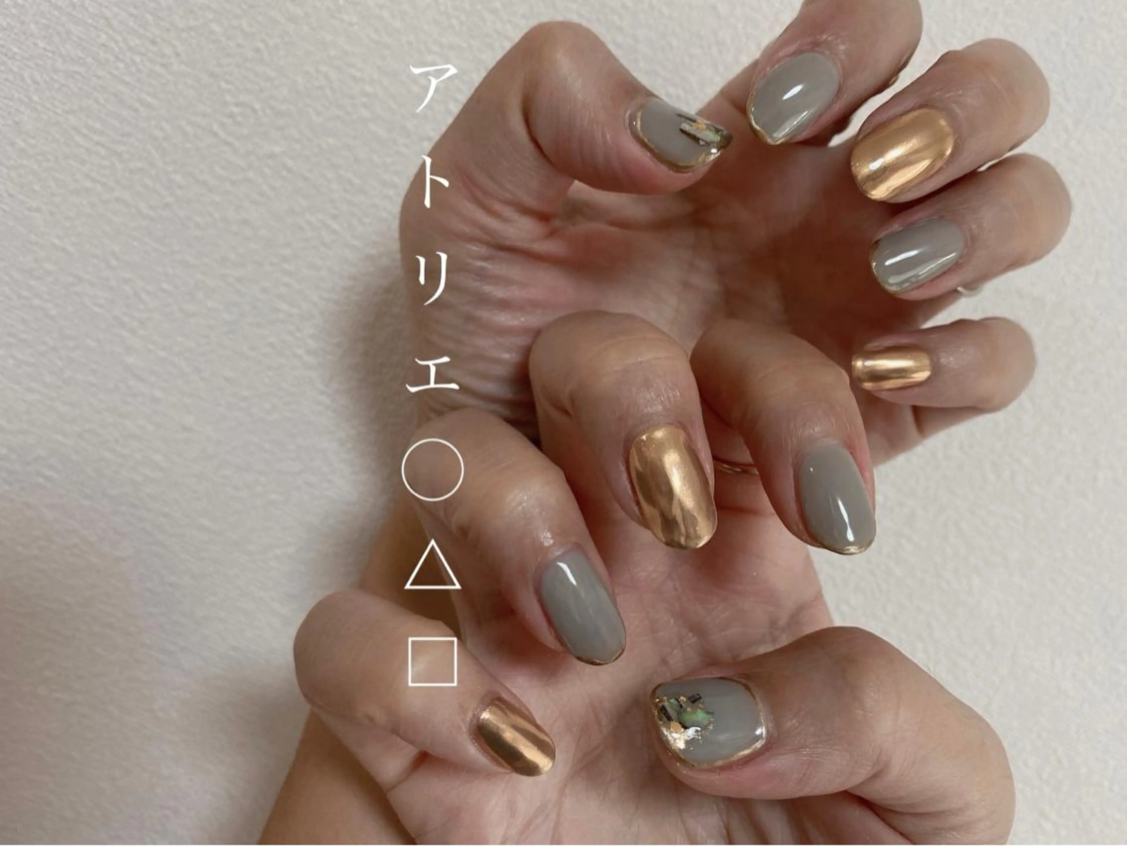 ネイル ハンドネイル アトリエ ○△□のネイルデザイン