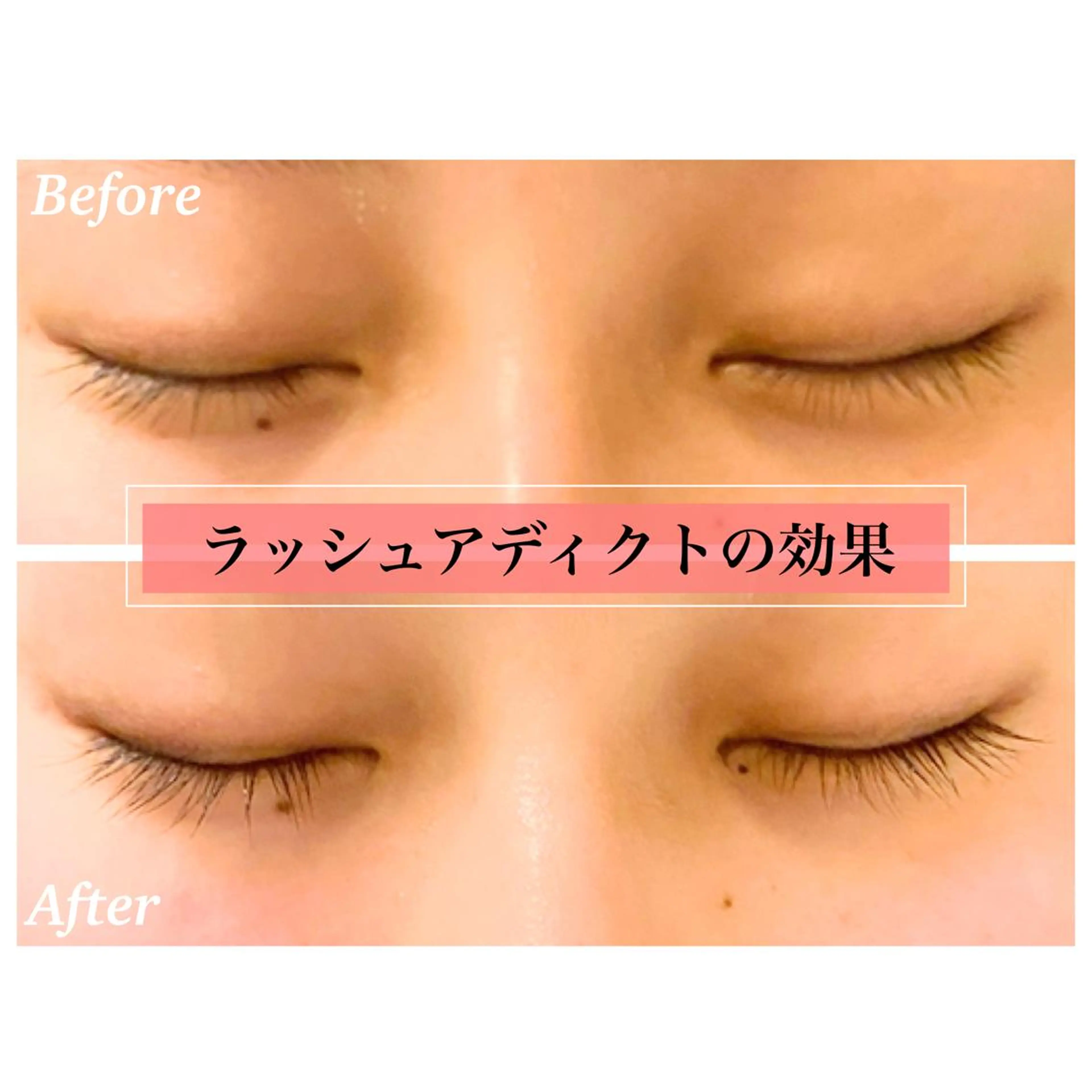 Bellesthe （ベルエステ）のエステ・リラクイメージ