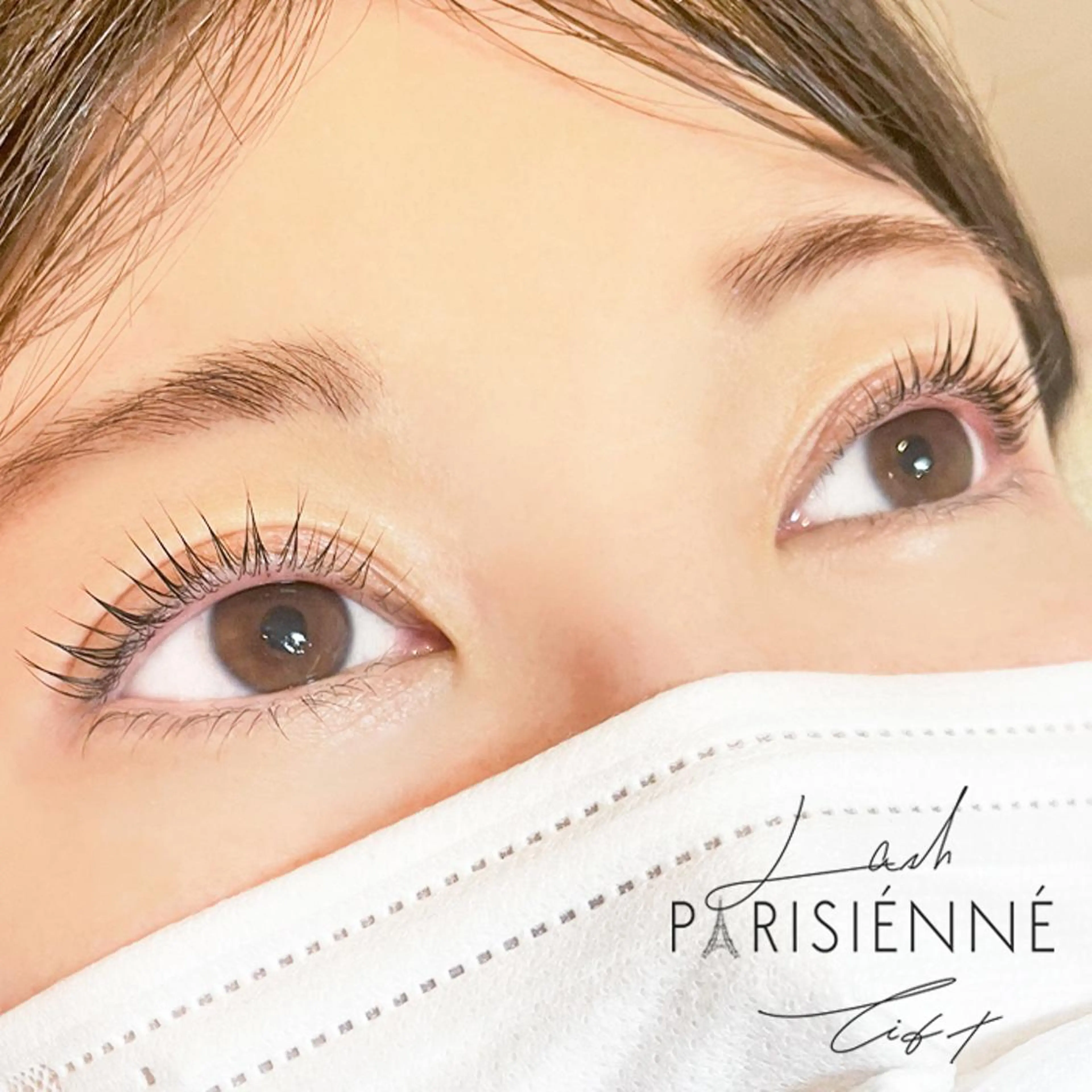 マツエク・マツパ パリジェンヌラッシュリフト Mii .のマツエク・マツパデザイン