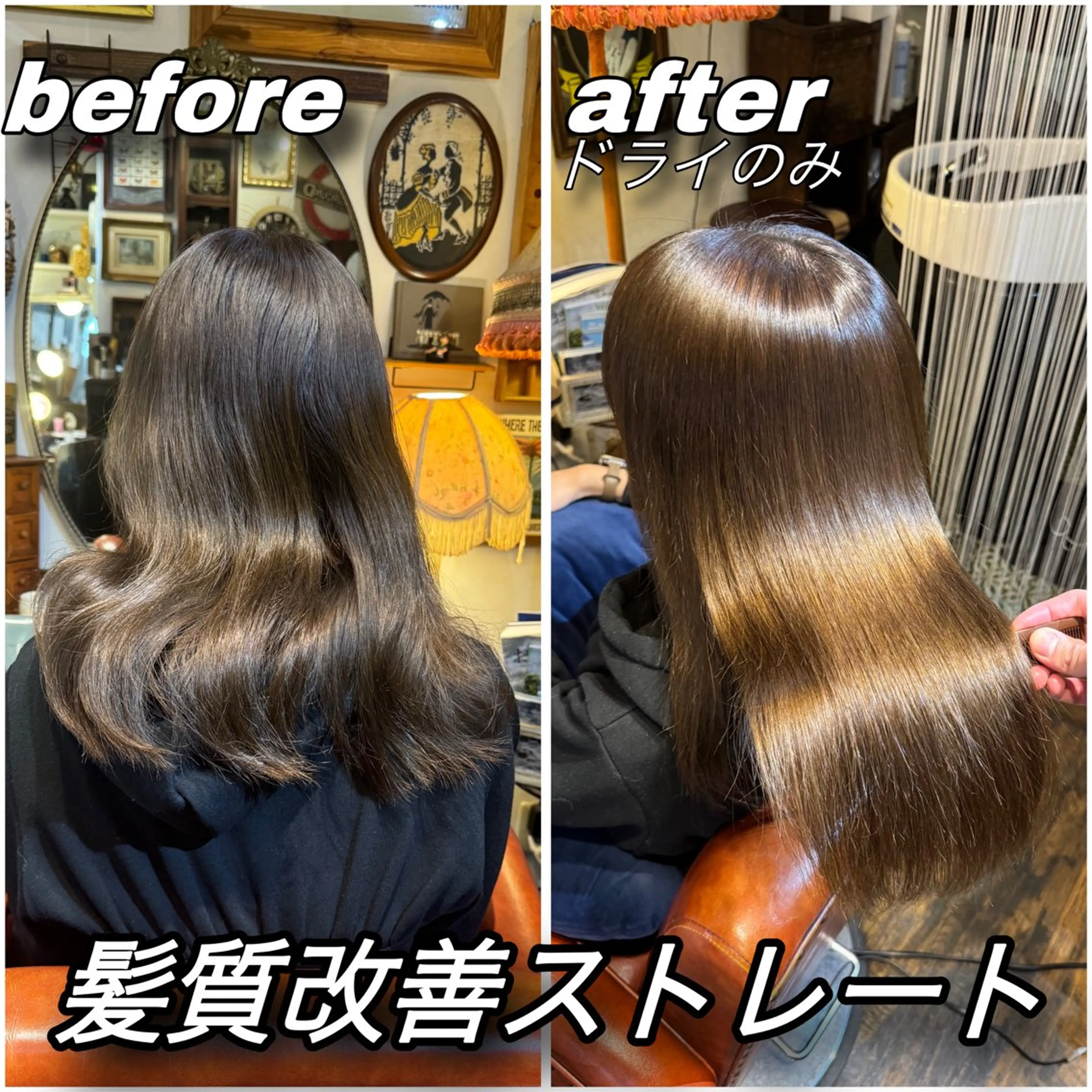 セミロング カラー パーマ ヘアアレンジ 飯田 実歩(じっぽ)のヘアスタイル