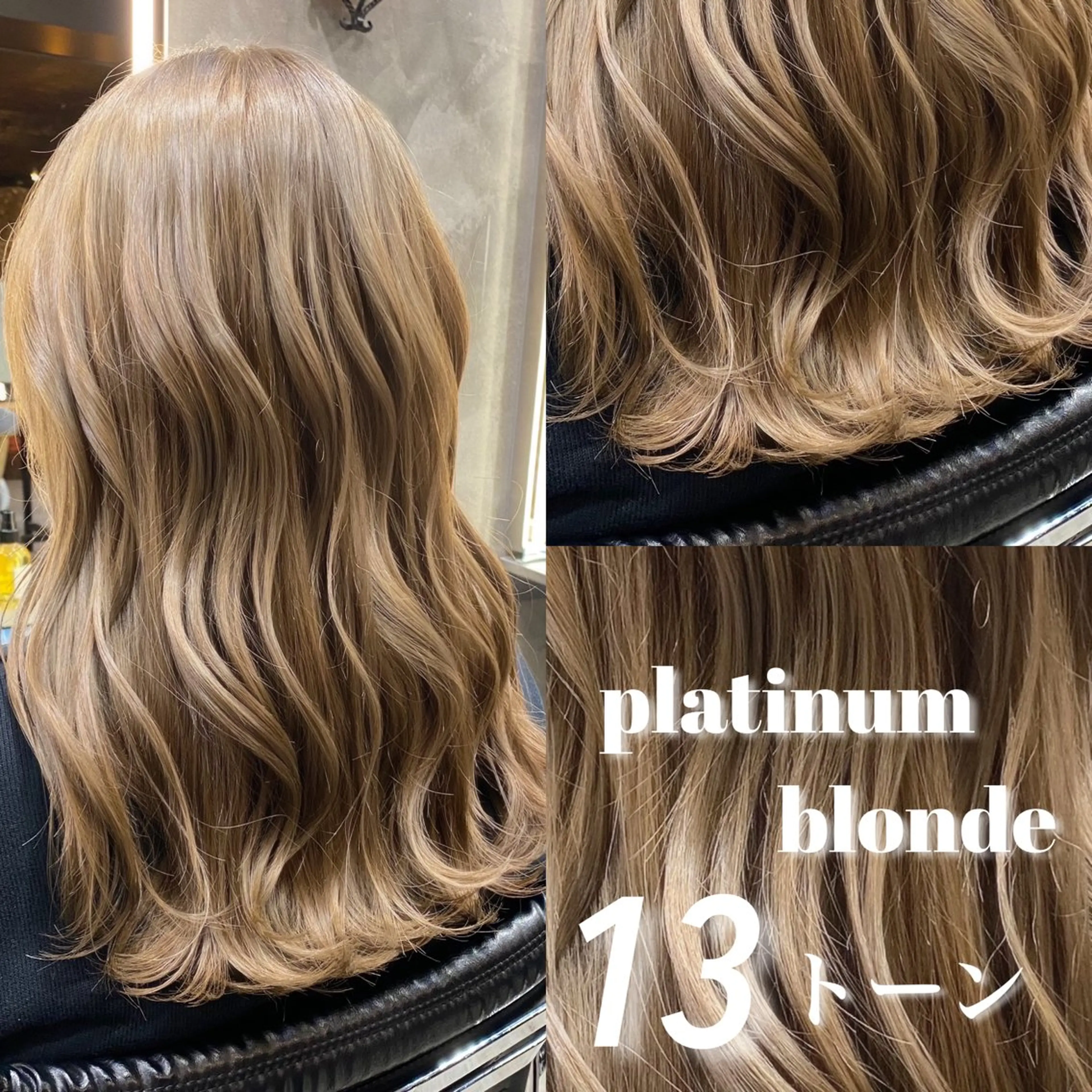 セミロング カラー ブリーチ ブロンド ダブルカラー ブリーチなしカラー カット ヘアカラー 透明感カラー🌿 グレージュ🐺陽介のヘアスタイル