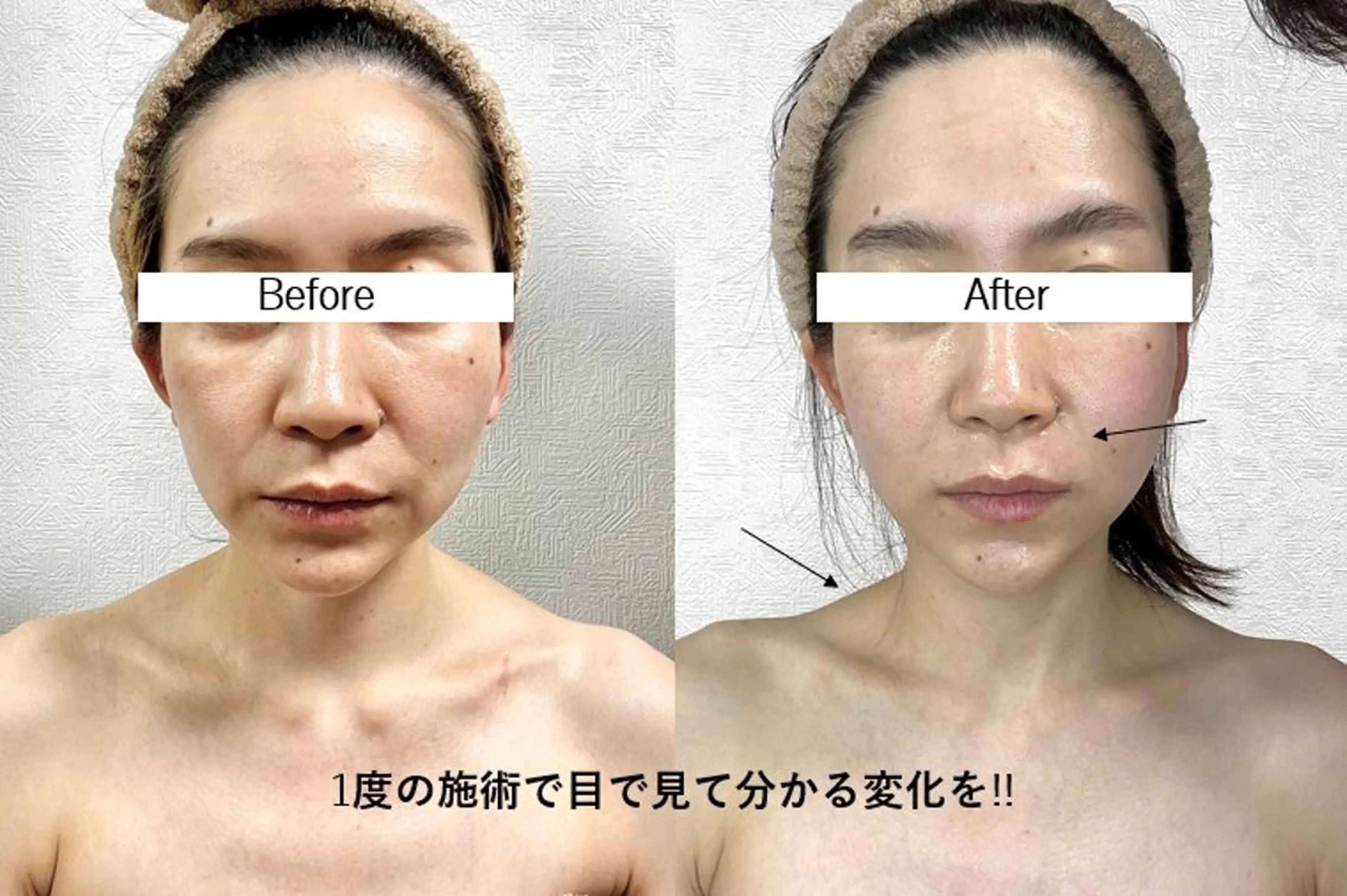 松本 富美子の眉毛・アイブロウイメージ