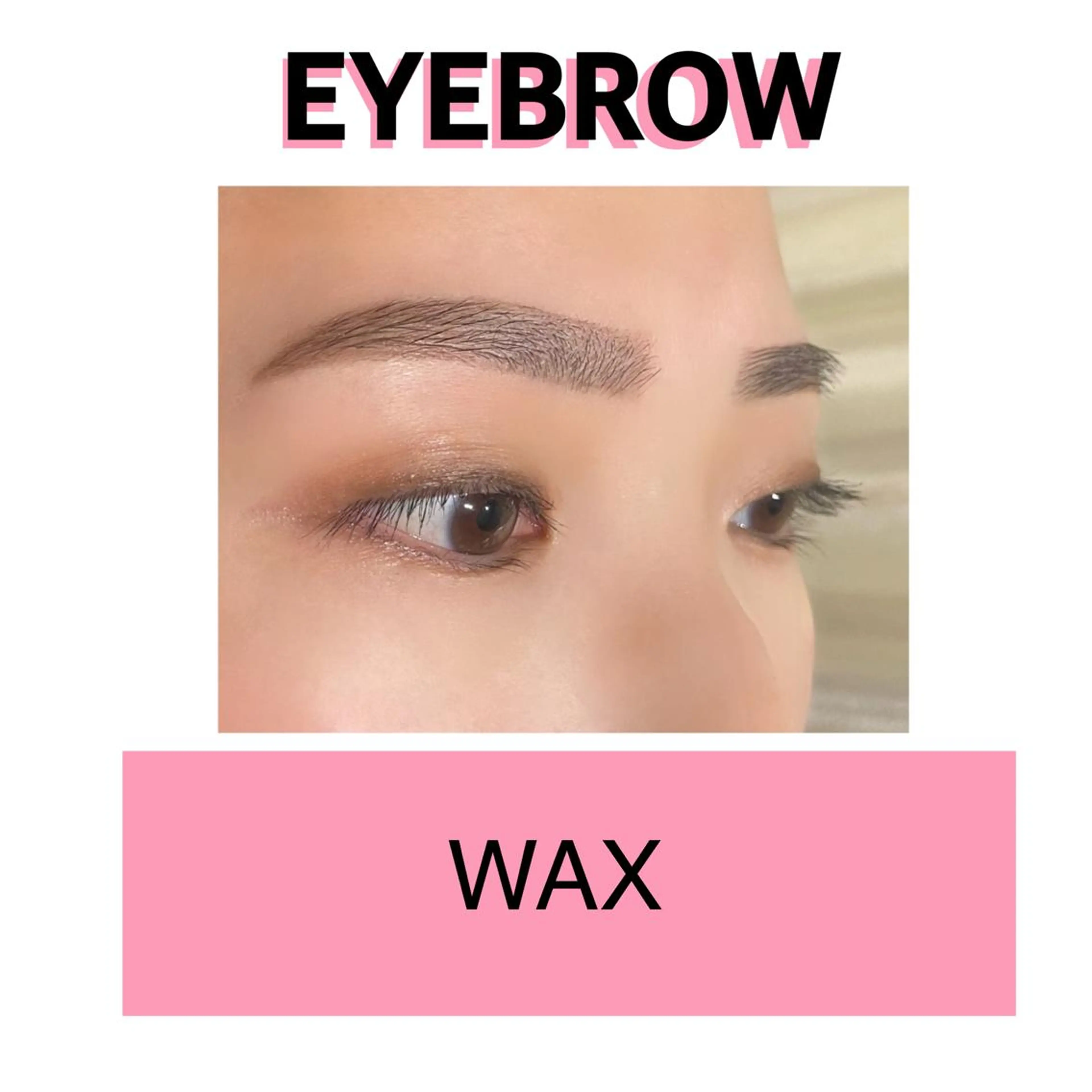 眉毛wax💕眉カット¥5830の写真