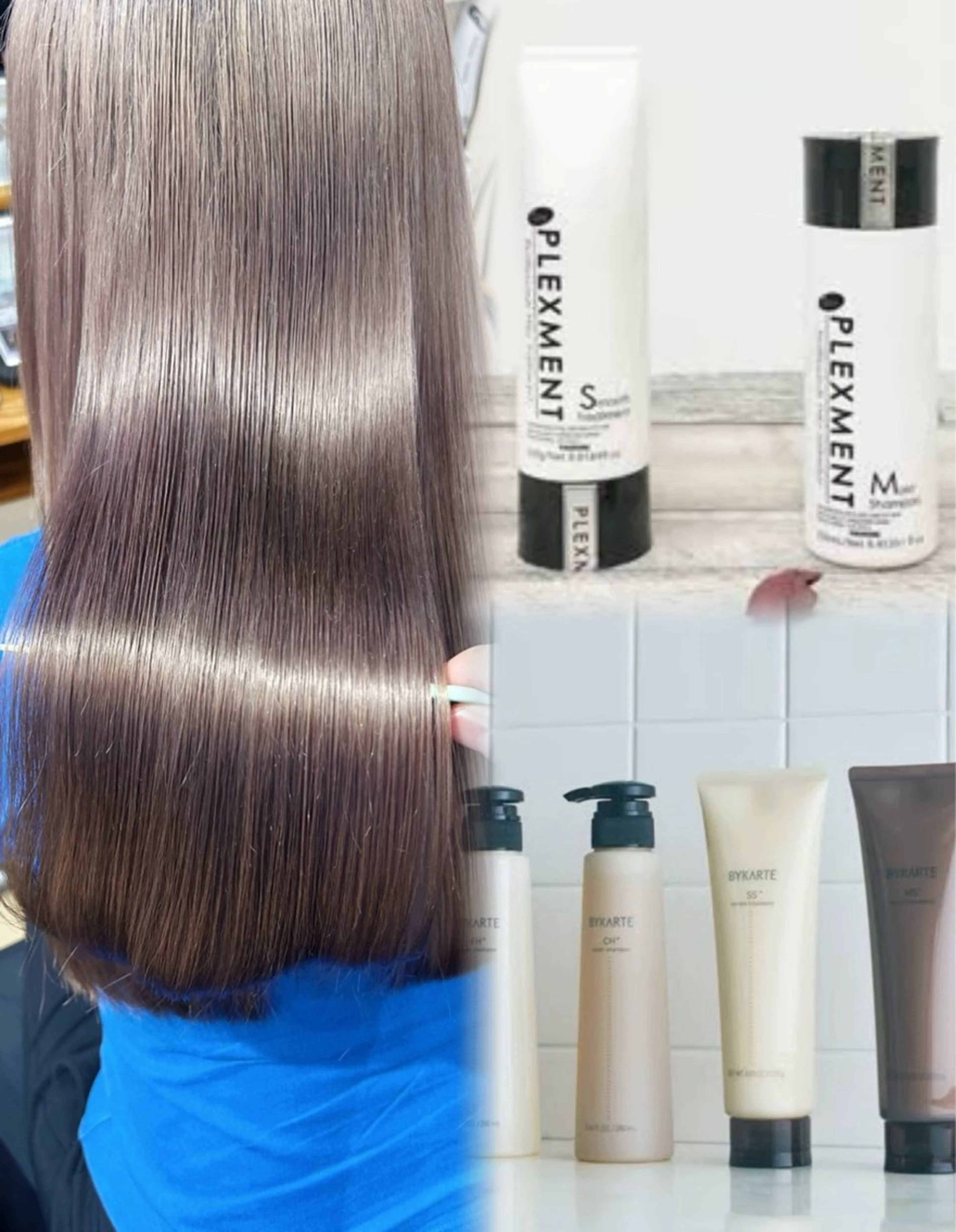 ∇カラー＋トリートメント＋選べるホームケアセット　¥10,400​〜​¥13,400の写真