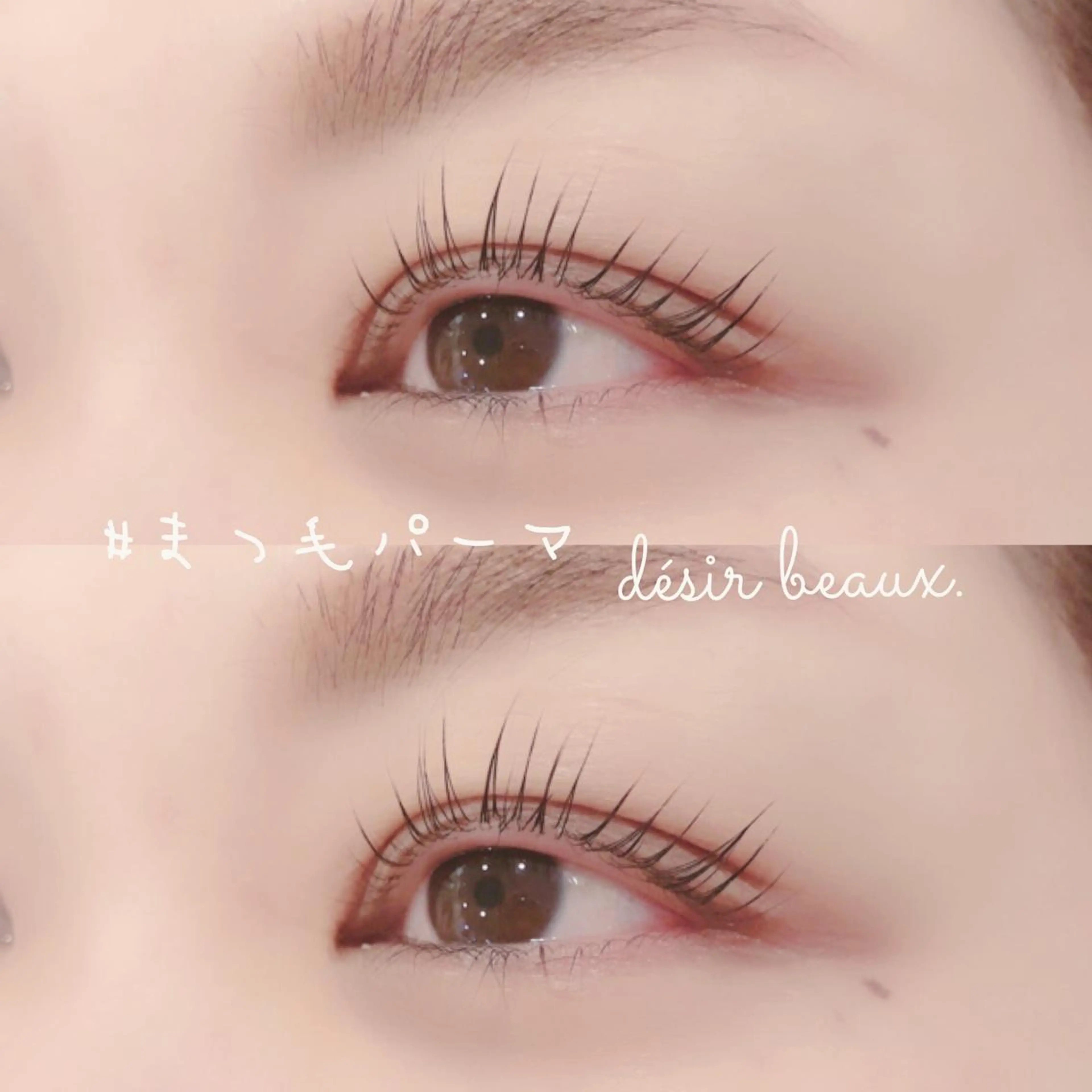マツエク・マツパ désirbeaux 瀬崎の眉毛・アイブロウイメージ