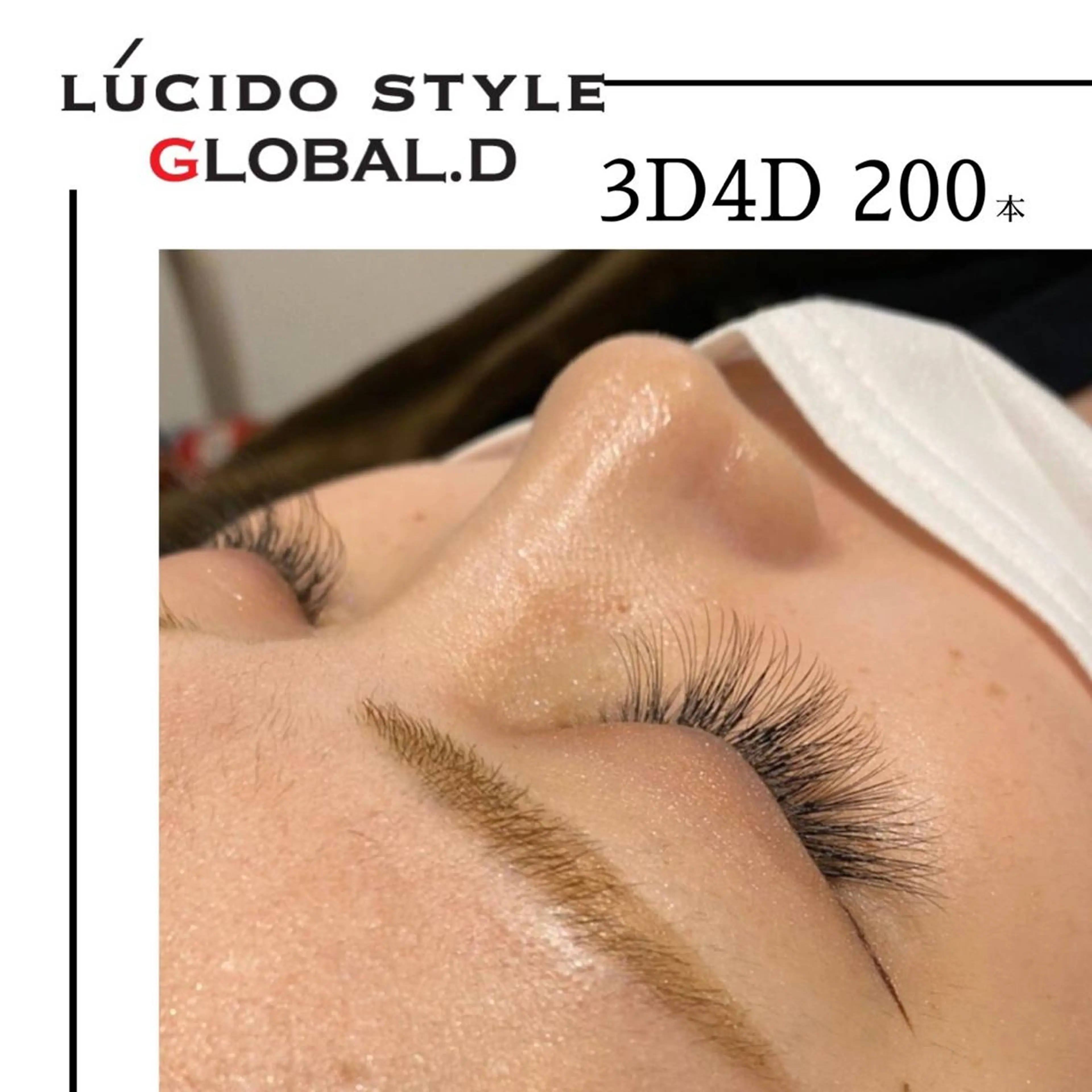 マツエク・マツパ Mon mignonのマツエク・マツパデザイン