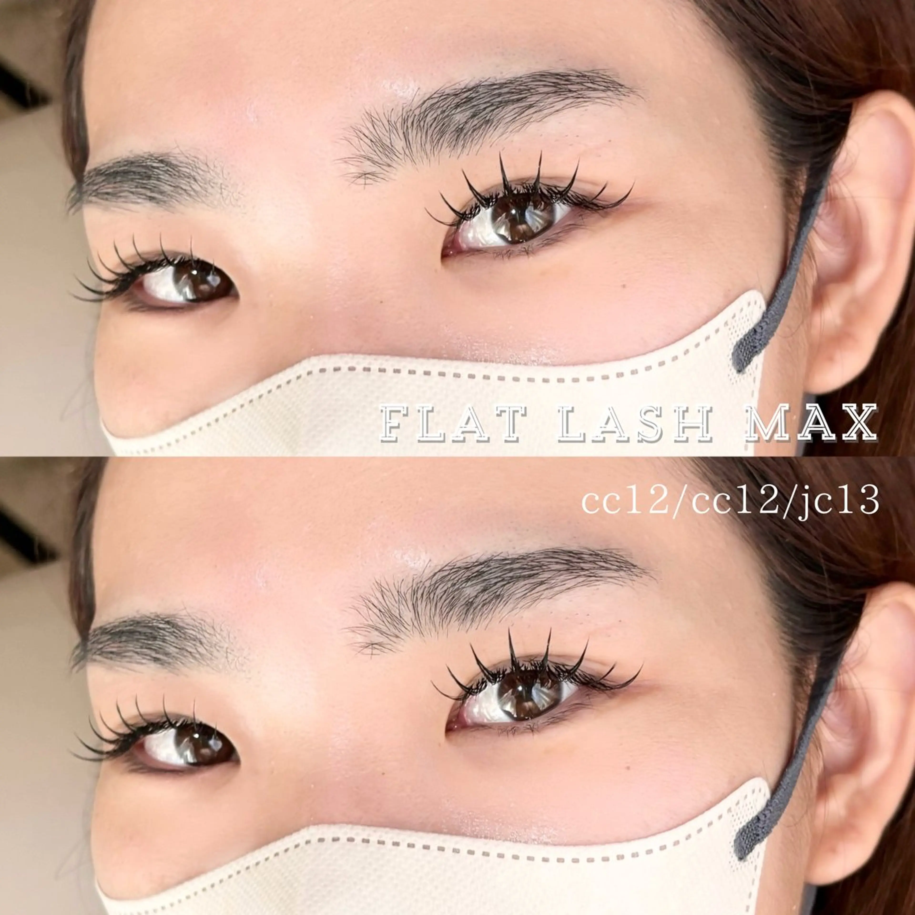 マツエク・マツパ マツエク 💛たくら なつき💛のマツエク・マツパデザイン