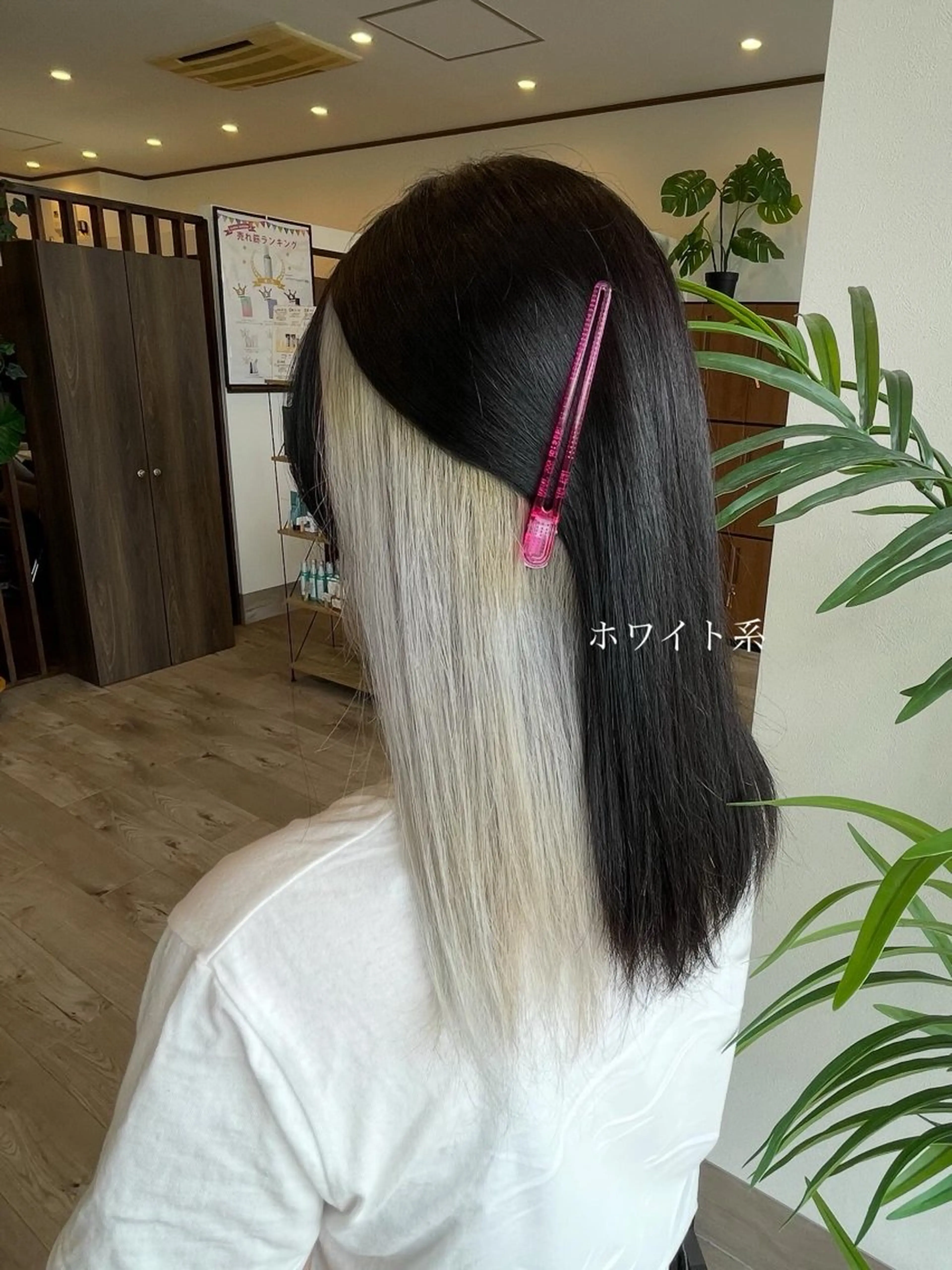 カラー アトレル Ihoのヘアスタイル