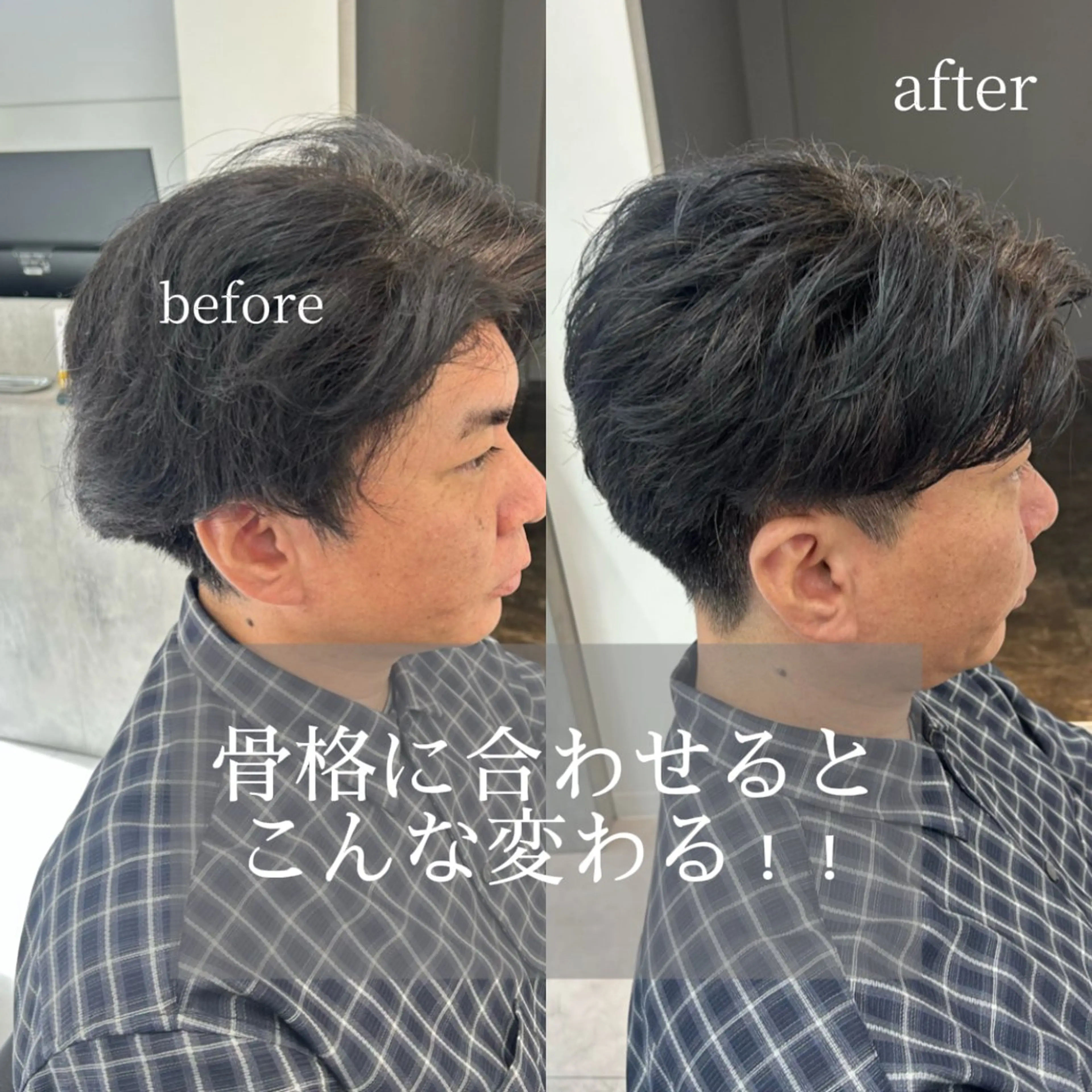 ショート パーマ メンズ カット メンズパーマ /RENA*のヘアスタイル