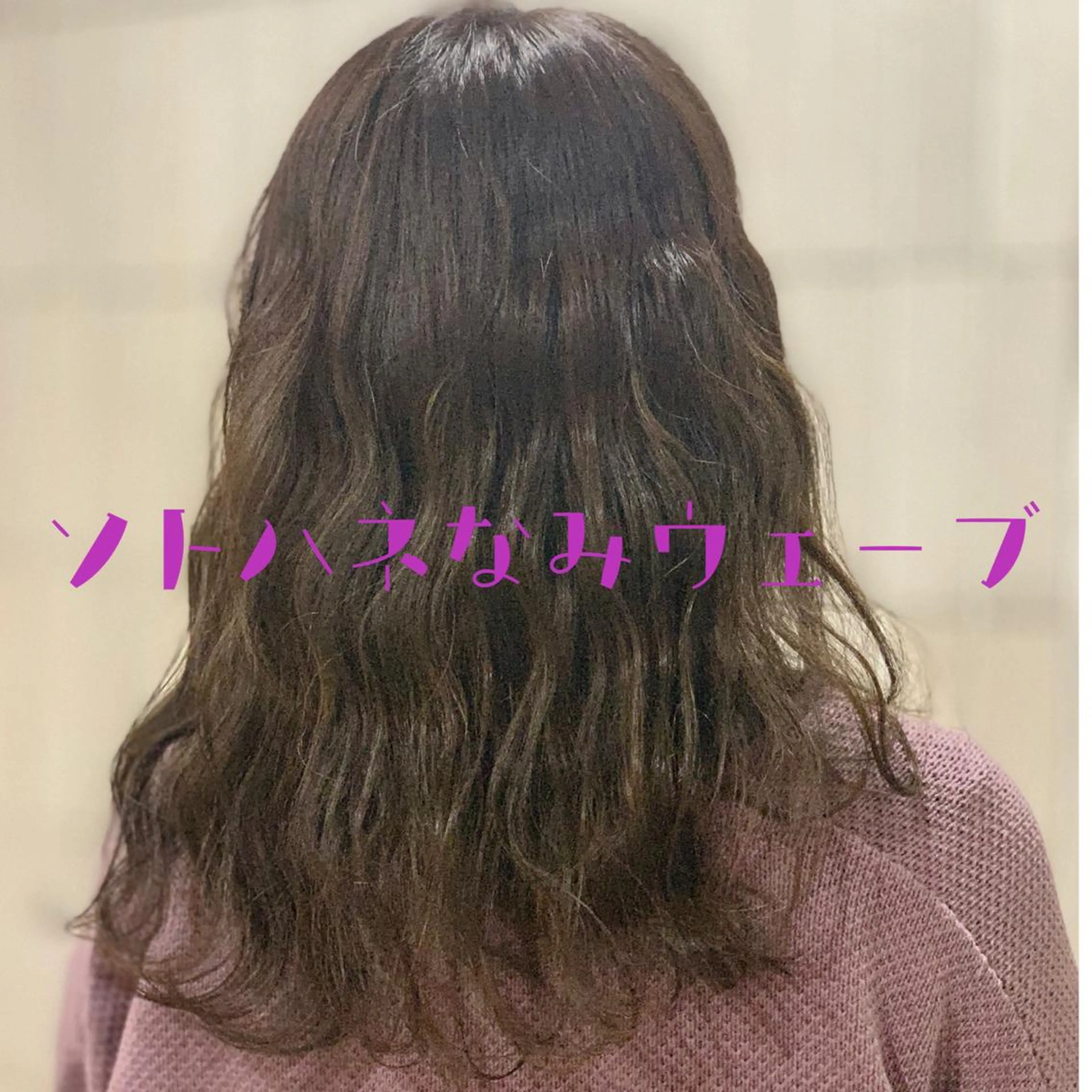 セミロング GATE. staffのヘアスタイル