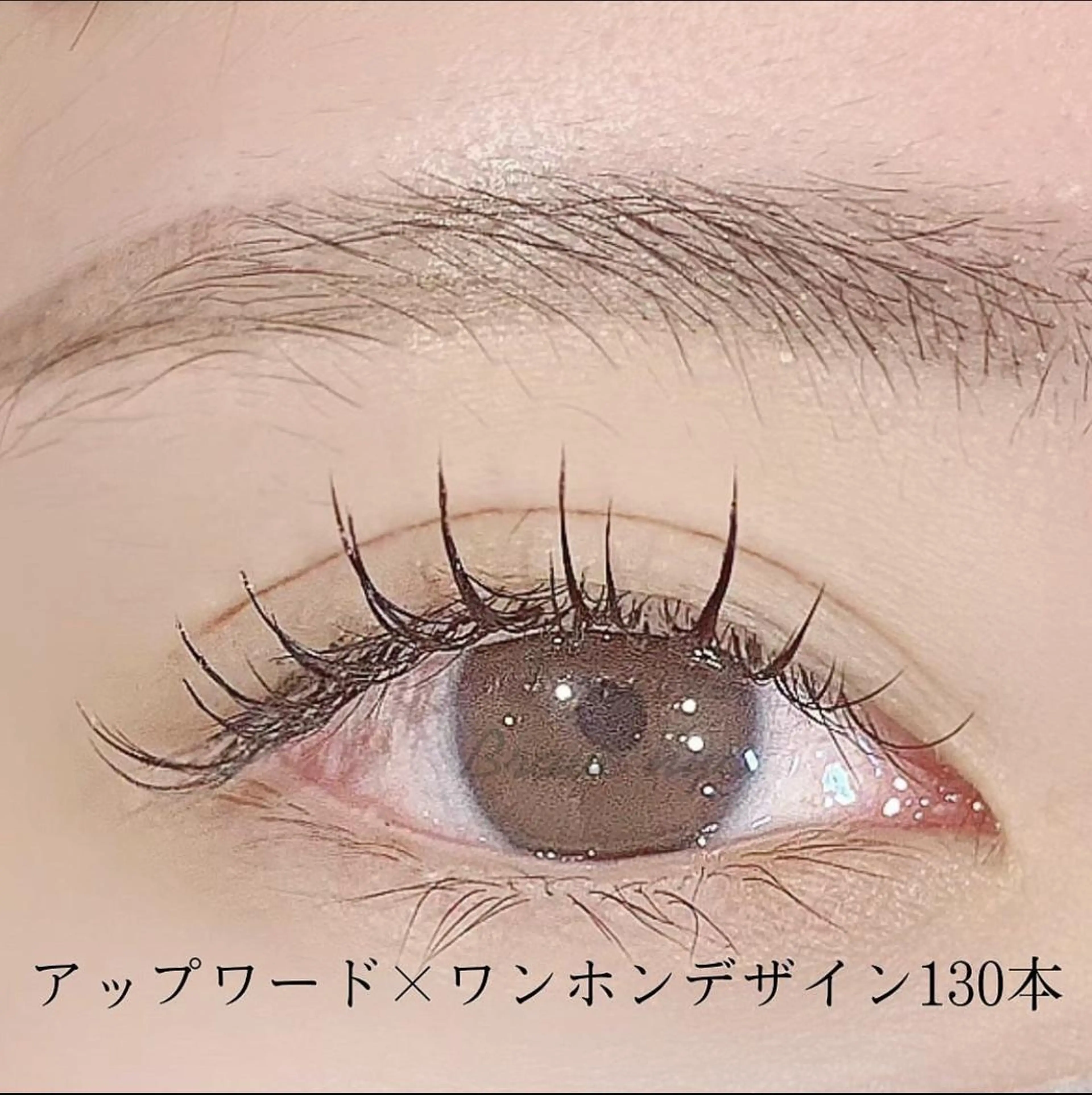 マツエク・マツパ Brave nyc. 青木のマツエク・マツパデザイン