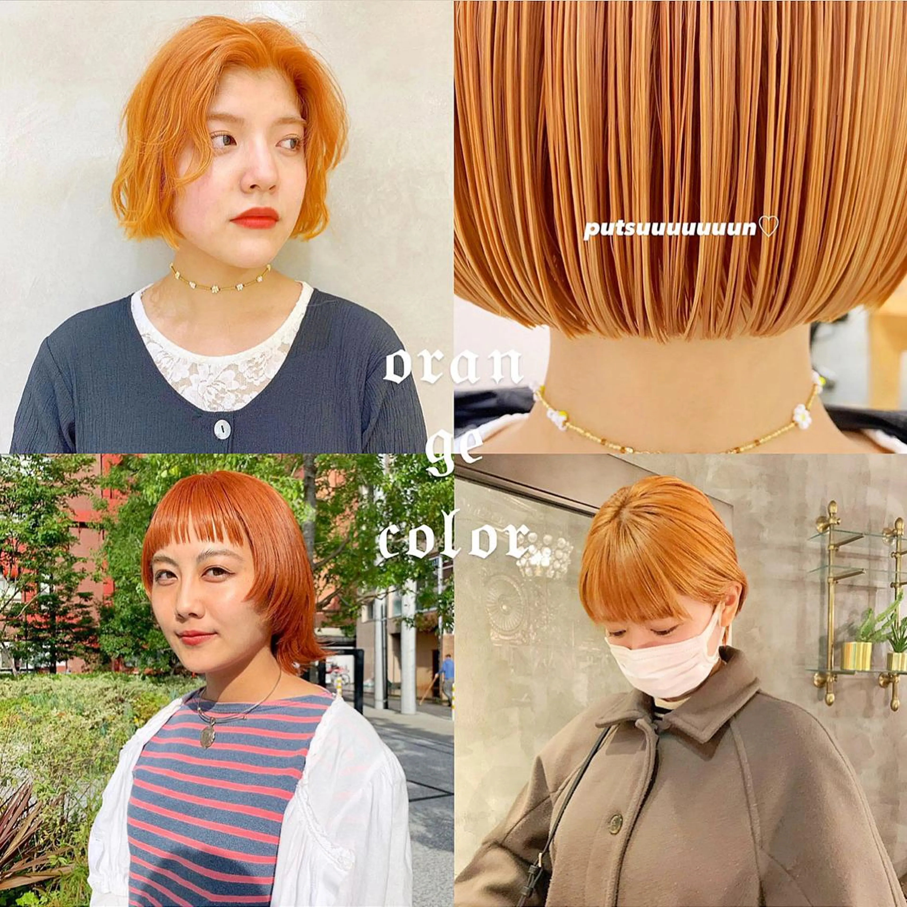 セミロング カラー カット ヘアカラー トリートメント 圧倒的デザイン力 店長🎨RENAのヘアスタイル