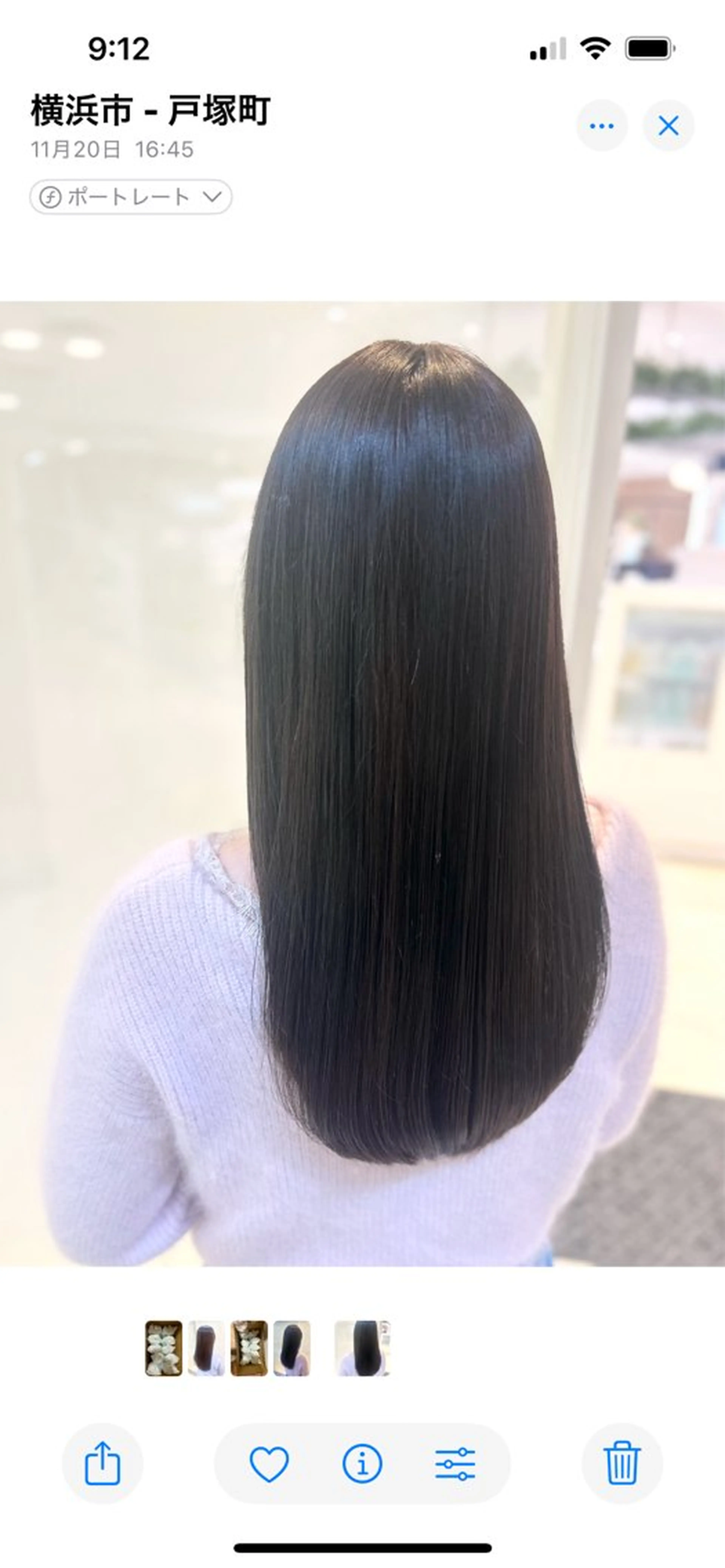 ロング カラー 縮毛矯正/髪質改善/ 艶髪ササキナツミのヘアスタイル