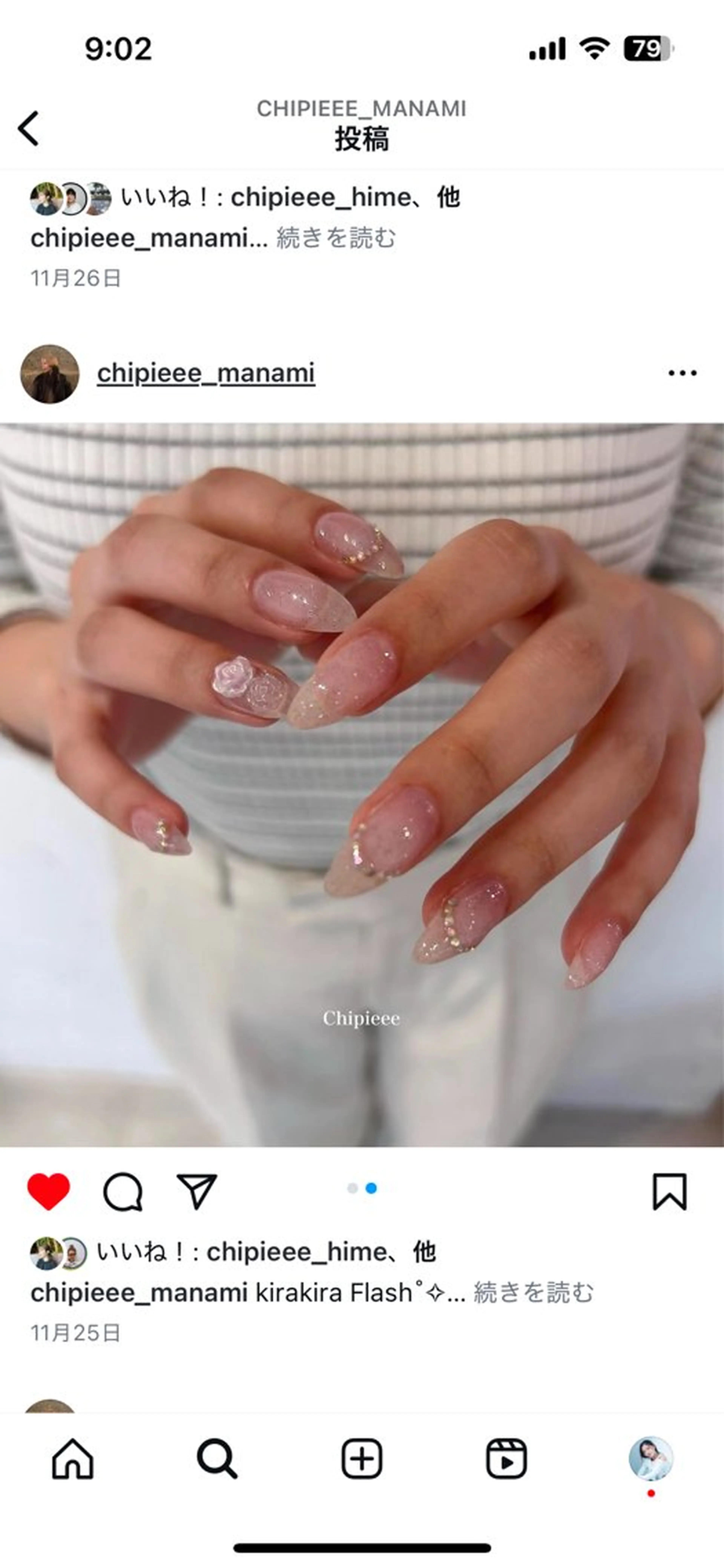 ネイル ハンドネイル Chipieee Tokyoのその他イメージ