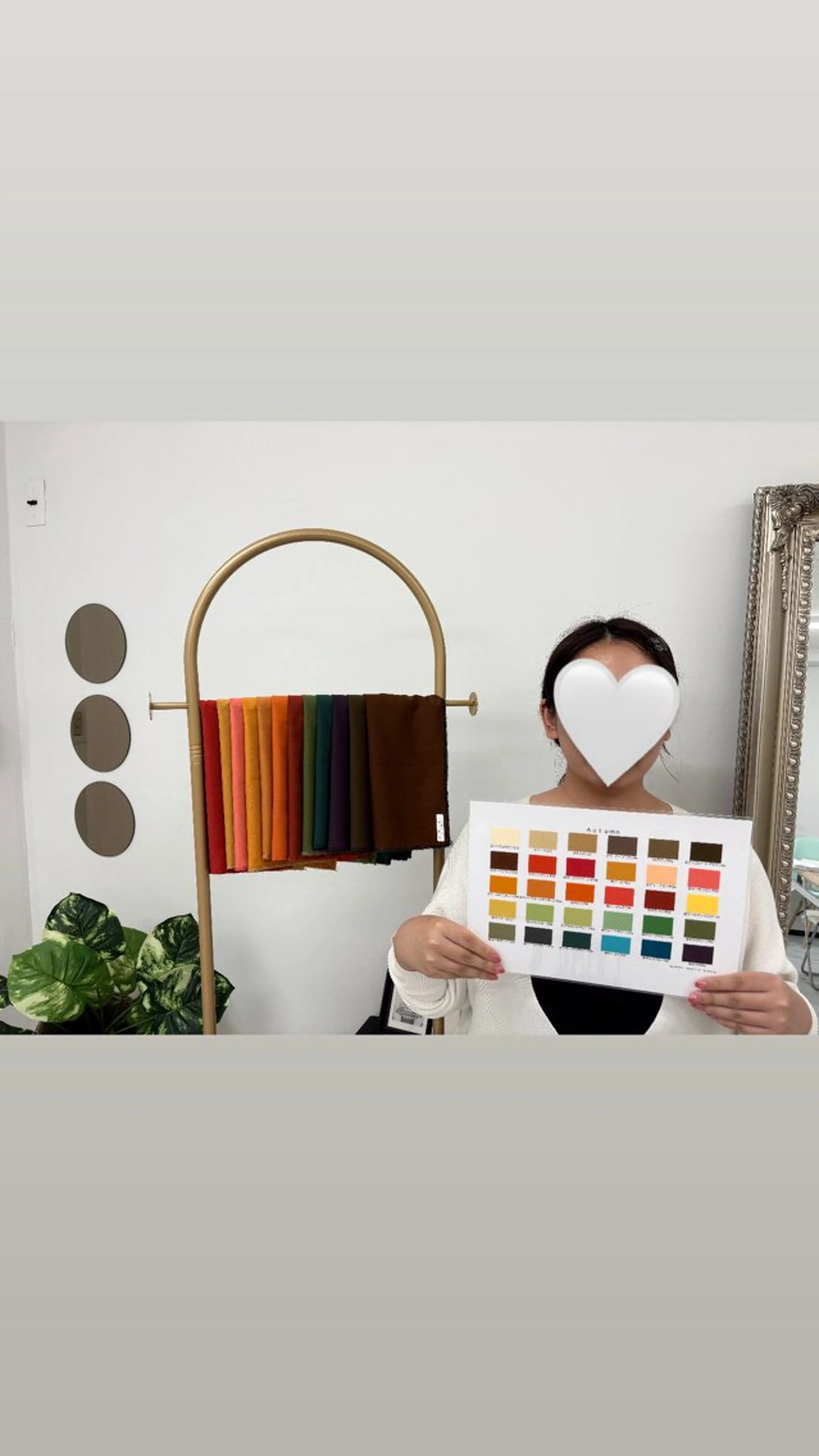 パーソナルカラー診断 骨格診断 顔タイプ診断 Light Produce名古屋のその他イメージ