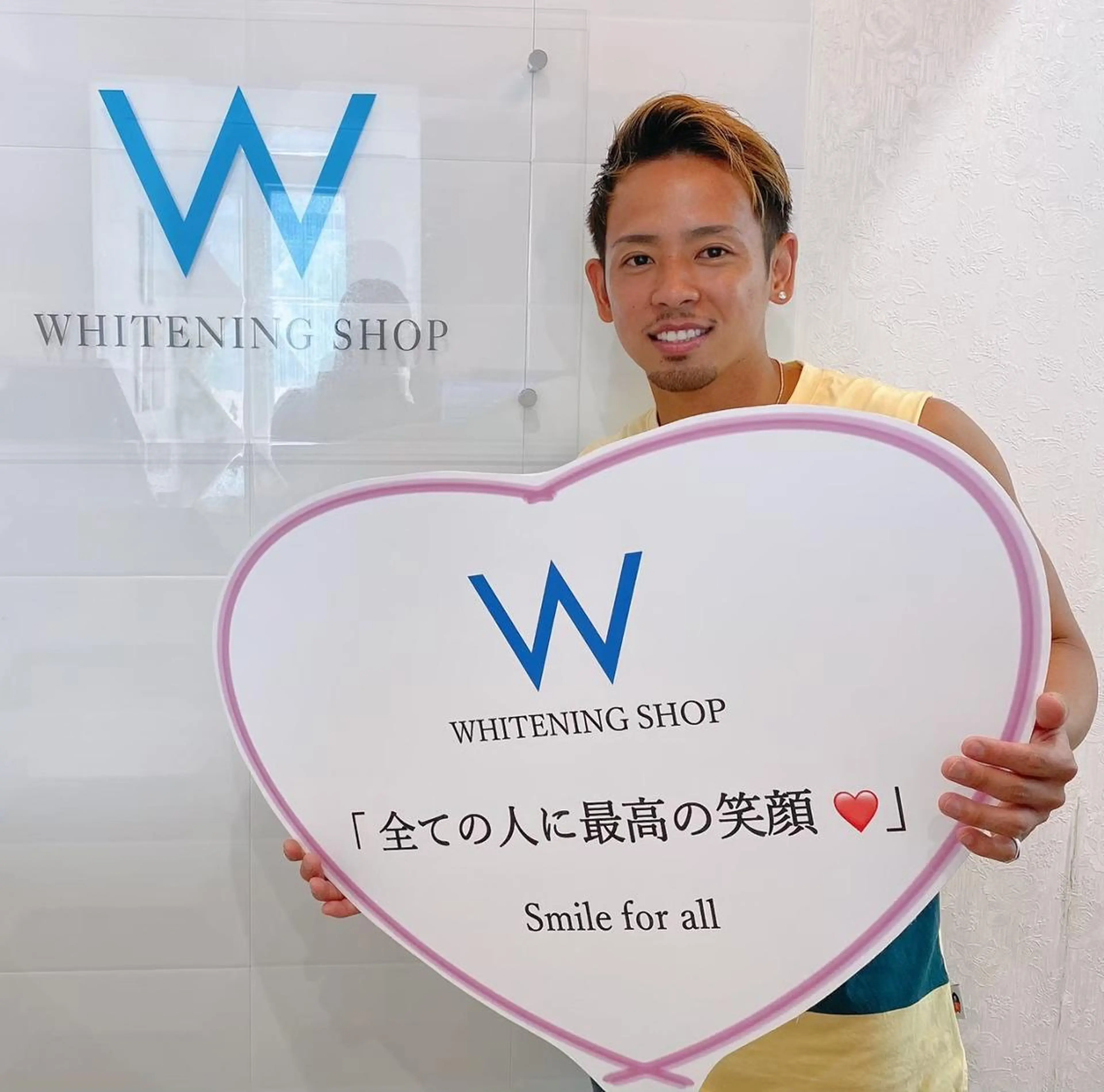 ホワイトニング ショップ新小岩店のその他イメージ