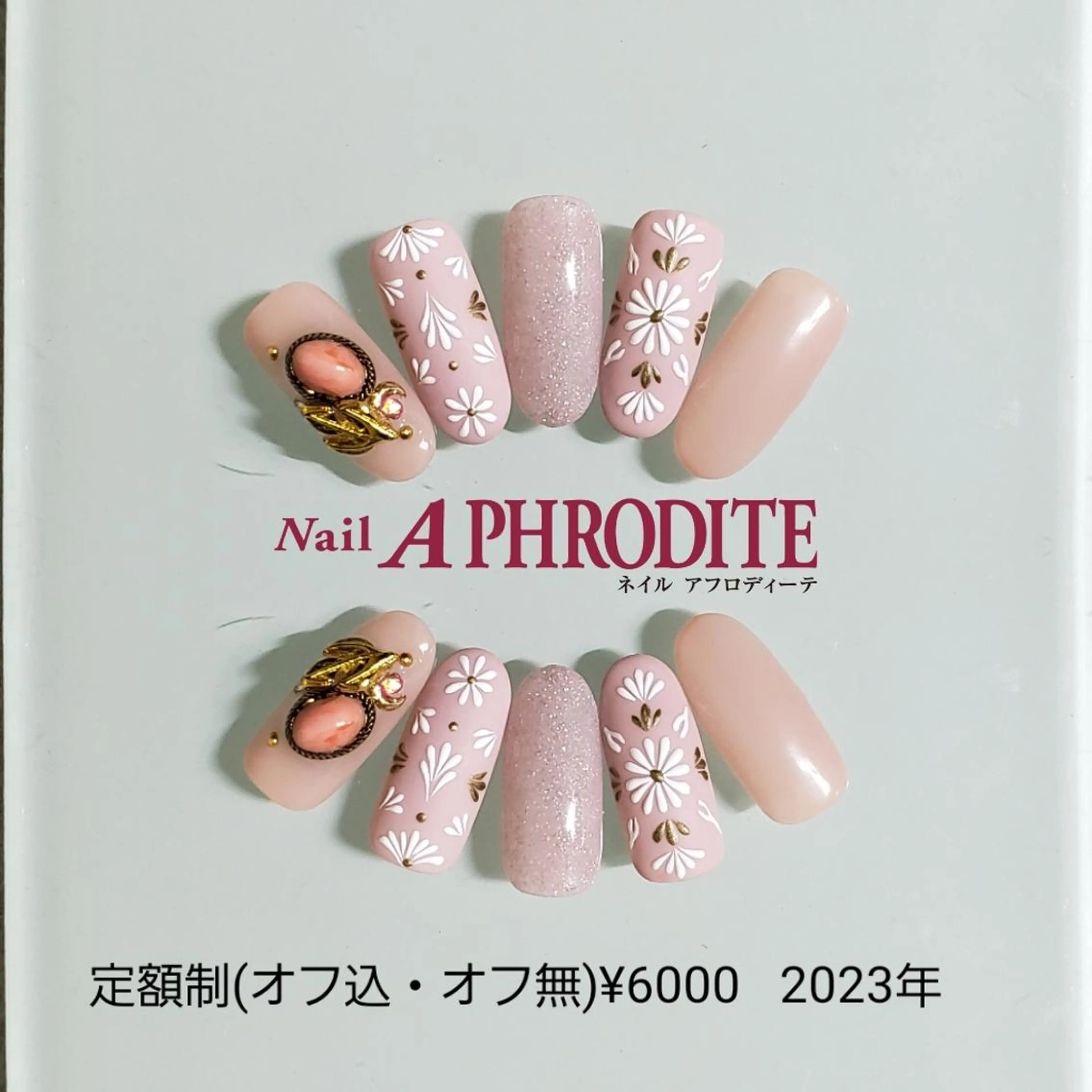 ネイル ジェルネイル ニュアンスネイル ソフトジェル ハンドネイル Nail Aphroditeのネイルデザイン