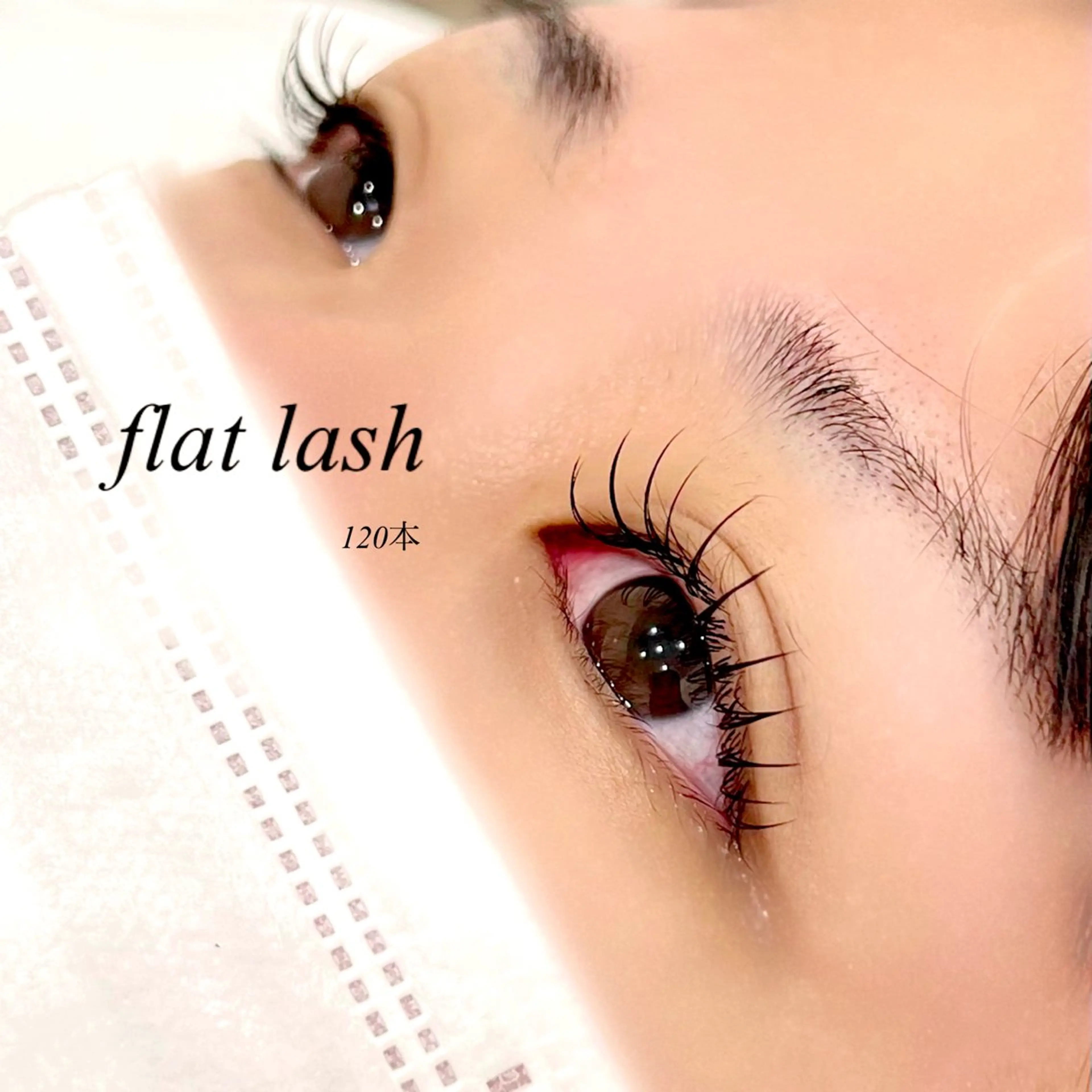 平日限定❤️最強持ち💫LEDフラットラッシュ120本の写真