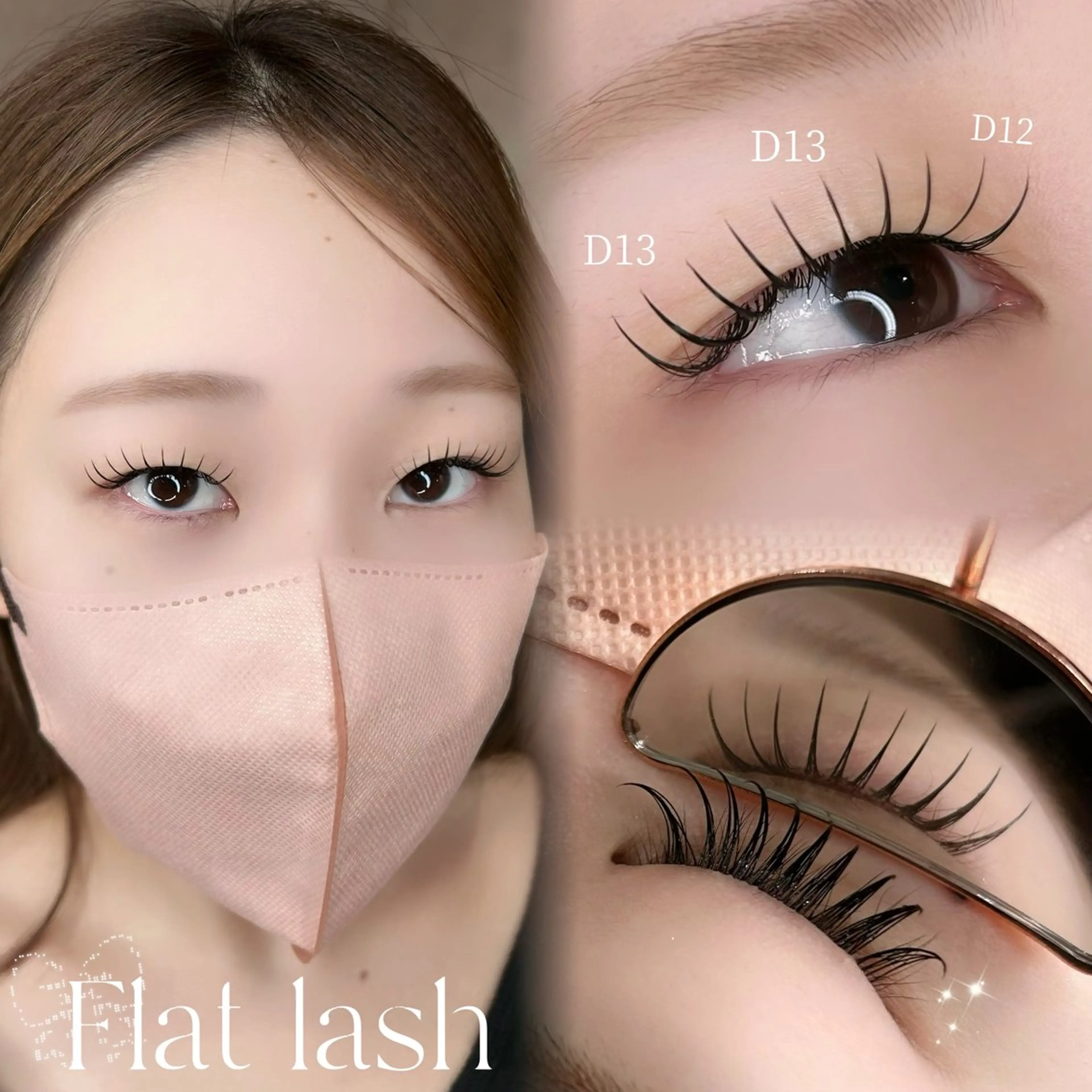 マツエク・マツパ マツエク 🧡MISUZU 京都Two🧡のマツエク・マツパデザイン