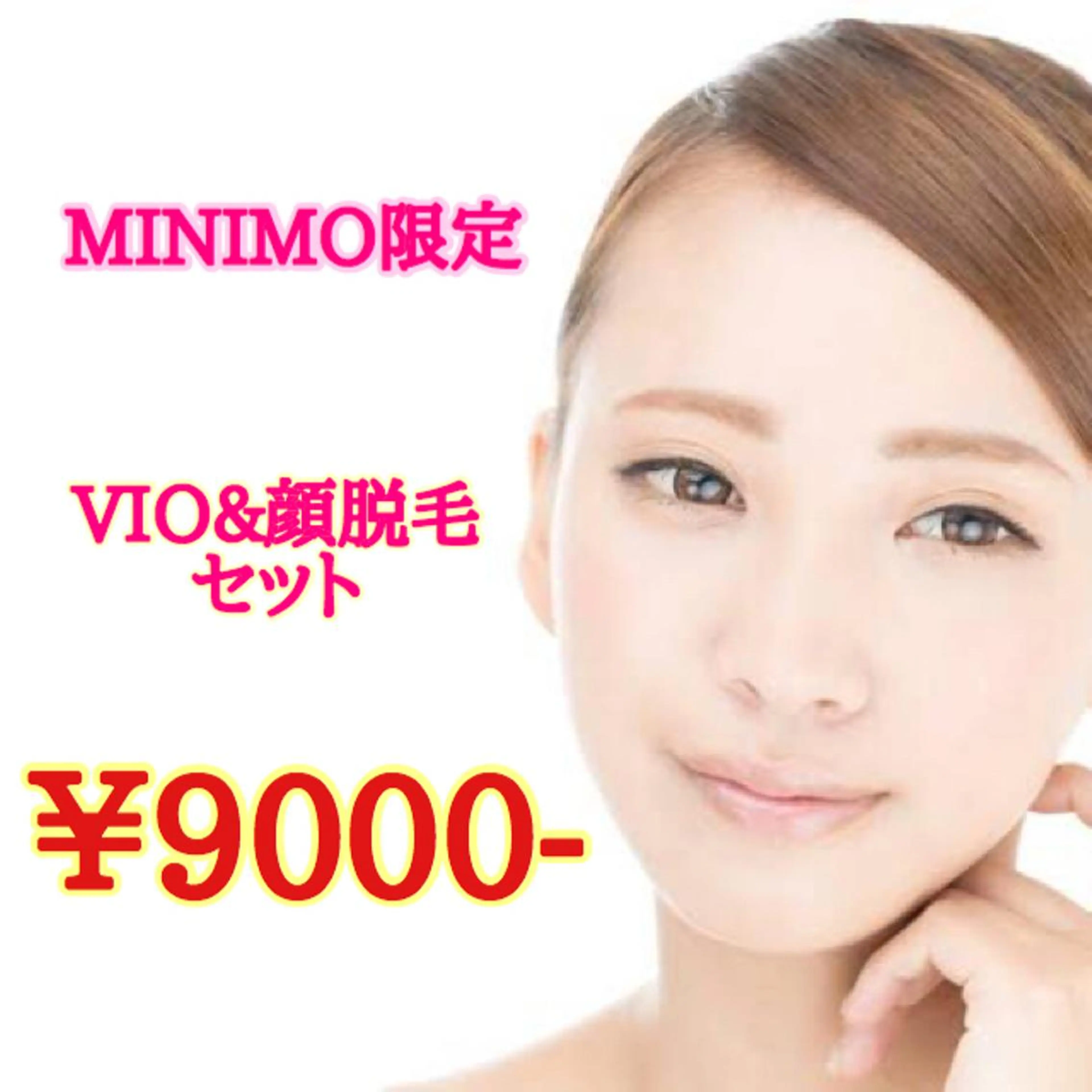 ネイル マツエク・マツパ 松居 舞のその他イメージ