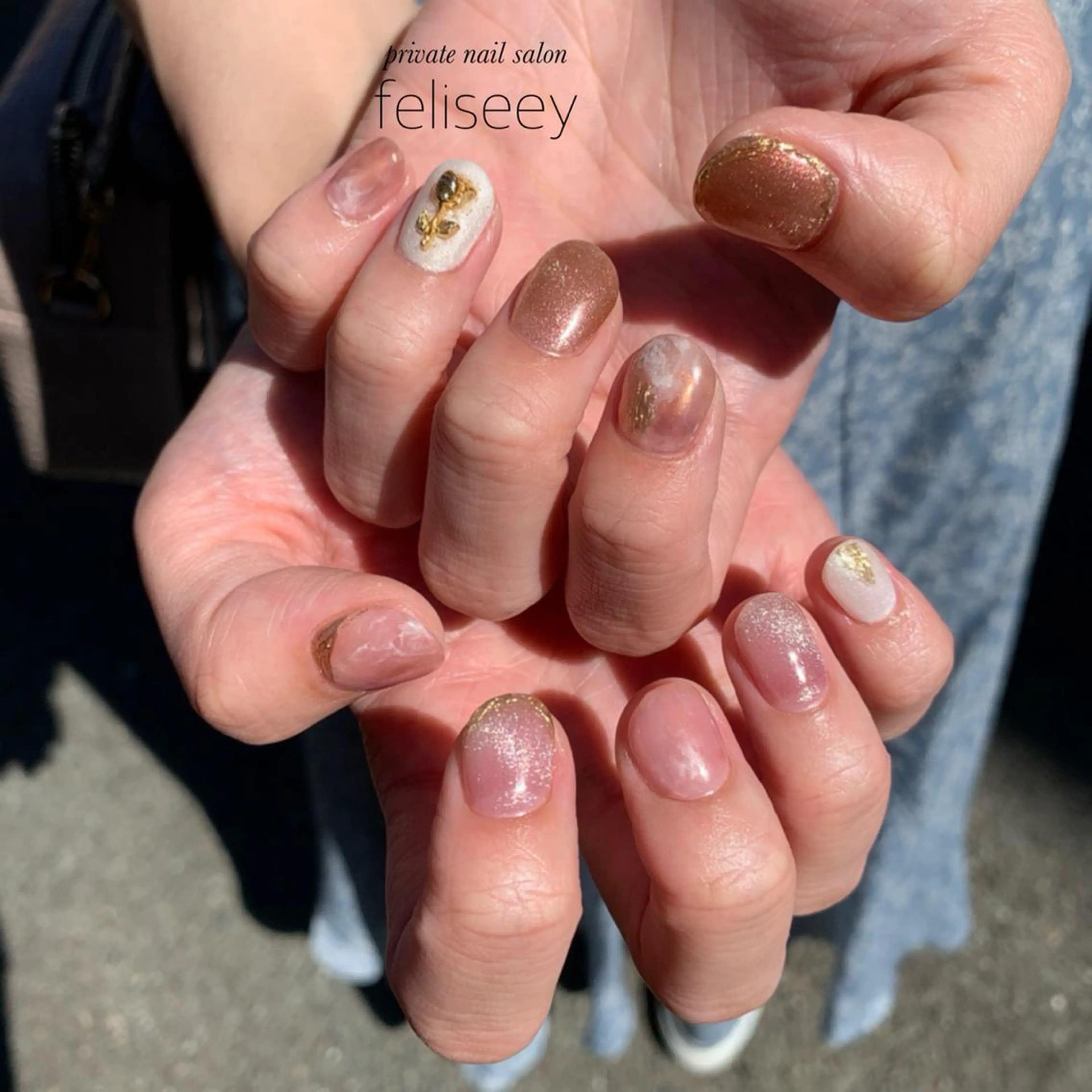 ネイル ブラウン ジェルネイル 持ち込み パラジェル ピンク feliseey 〘フェリシー 〙のネイルデザイン