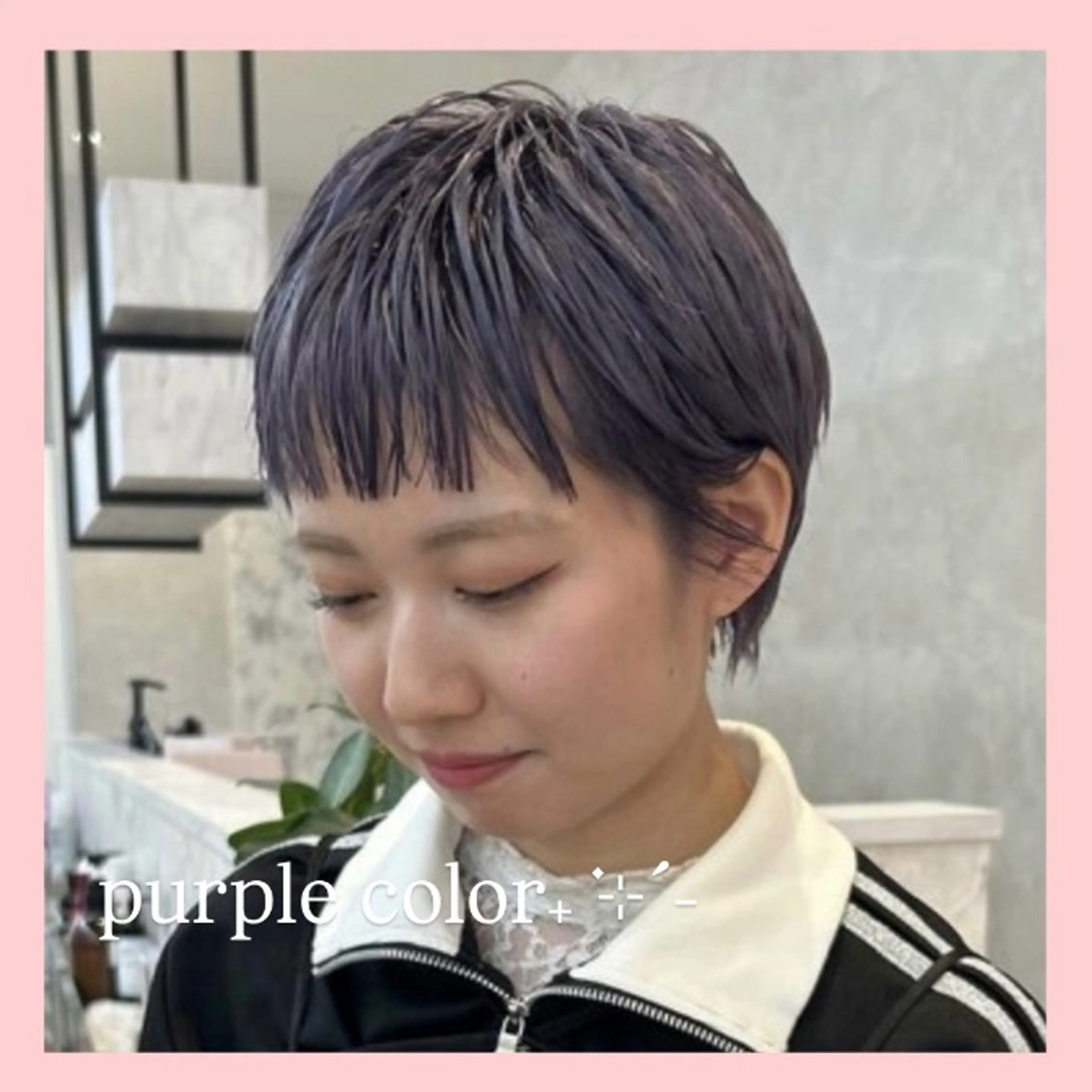 ショート カラー カット ヘアカラー トリートメント レイヤー/暖色カラー 🎀はるのヘアスタイル