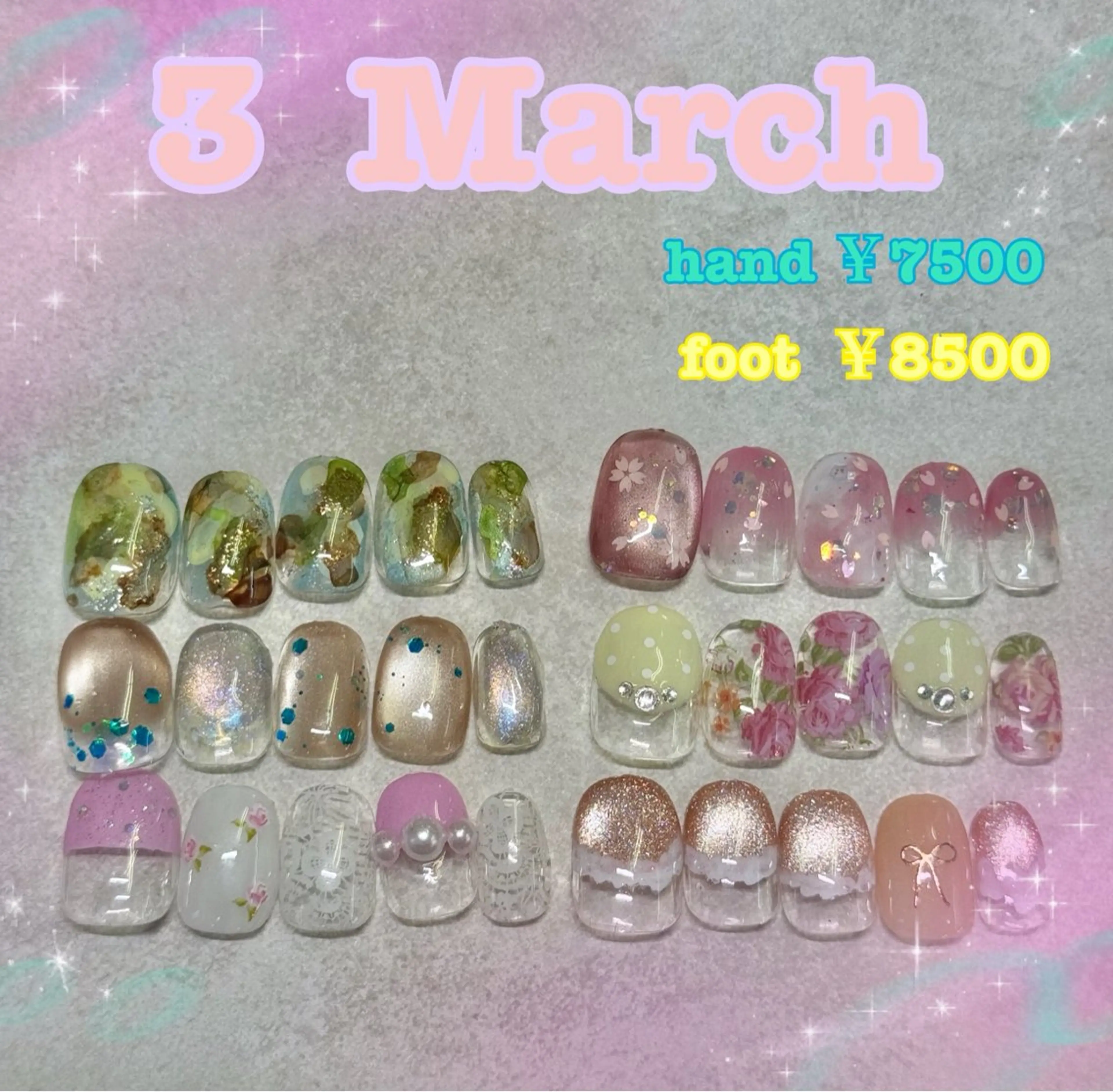 ネイル NICO nail minamiのネイルデザイン