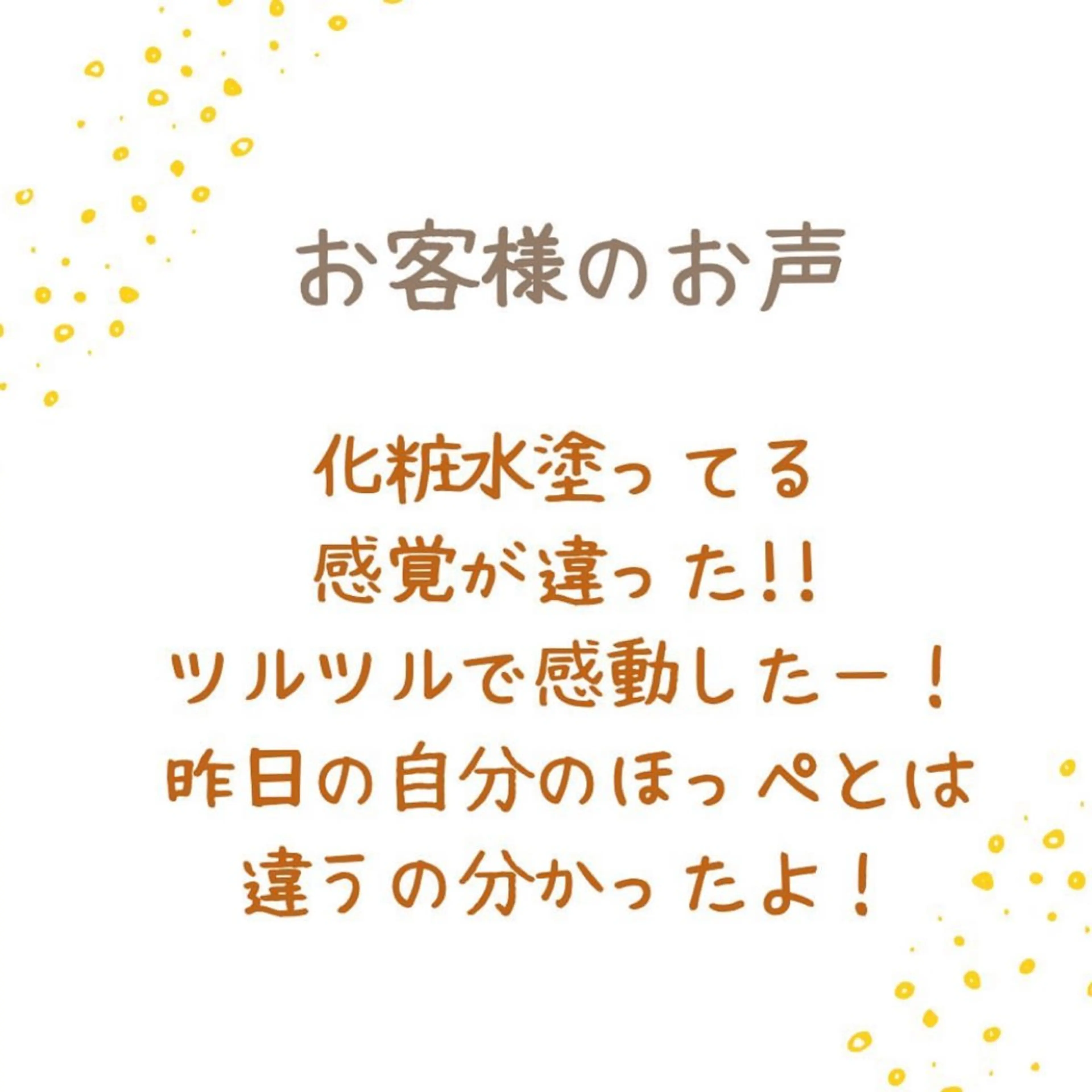 嶋澤 秀美のその他イメージ