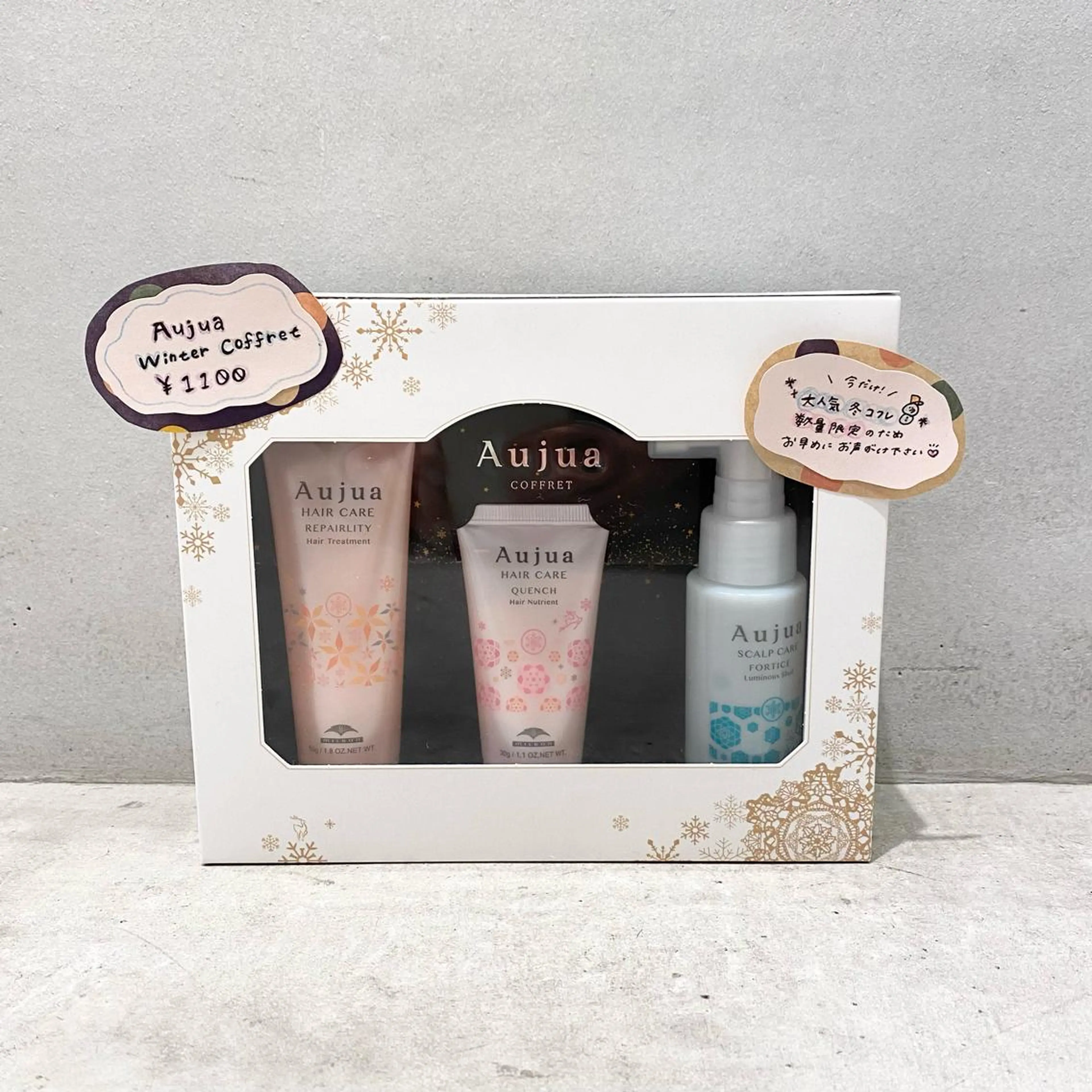 Moon(ムーン)所属・moon 梶本のマツエク・マツパデザイン