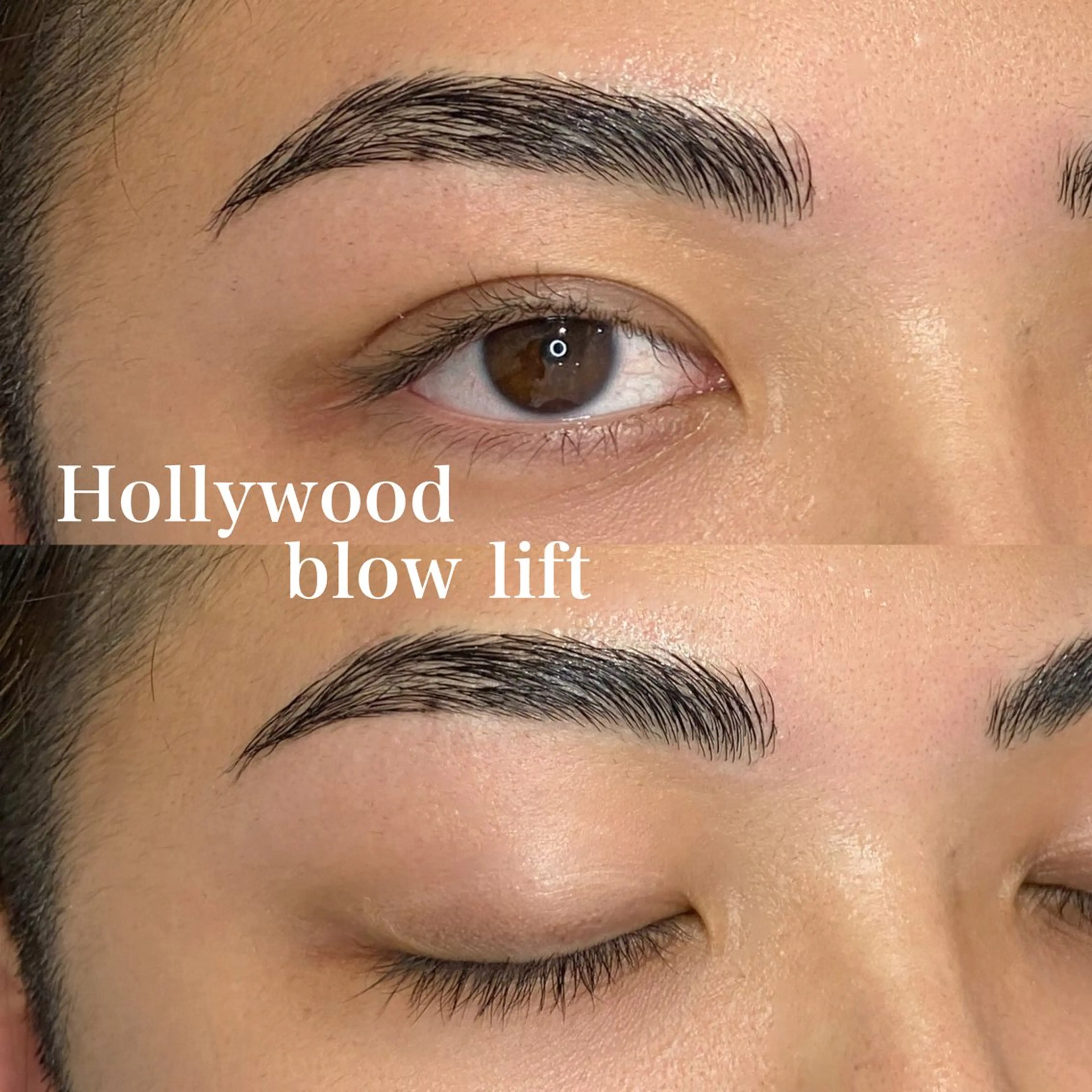 アイブロウ ハリウッドブロウリフト miiia lashのマツエク・マツパデザイン