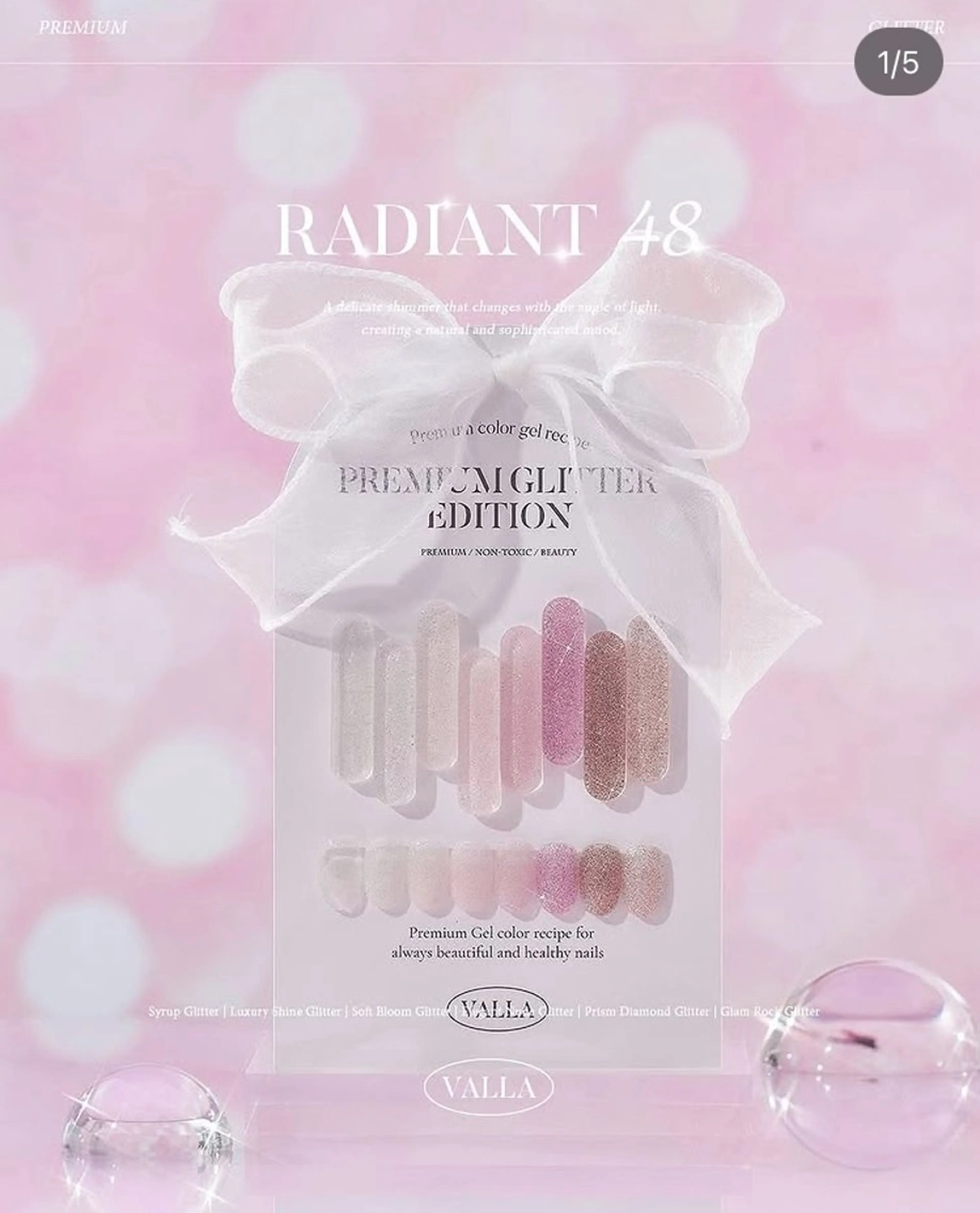 ネイル 韓国ネイル マグネットネイル ワンカラーネイル シンプルネイル ワンホンネイル Chill＆Eye 千葉駅前店のネイルデザイン