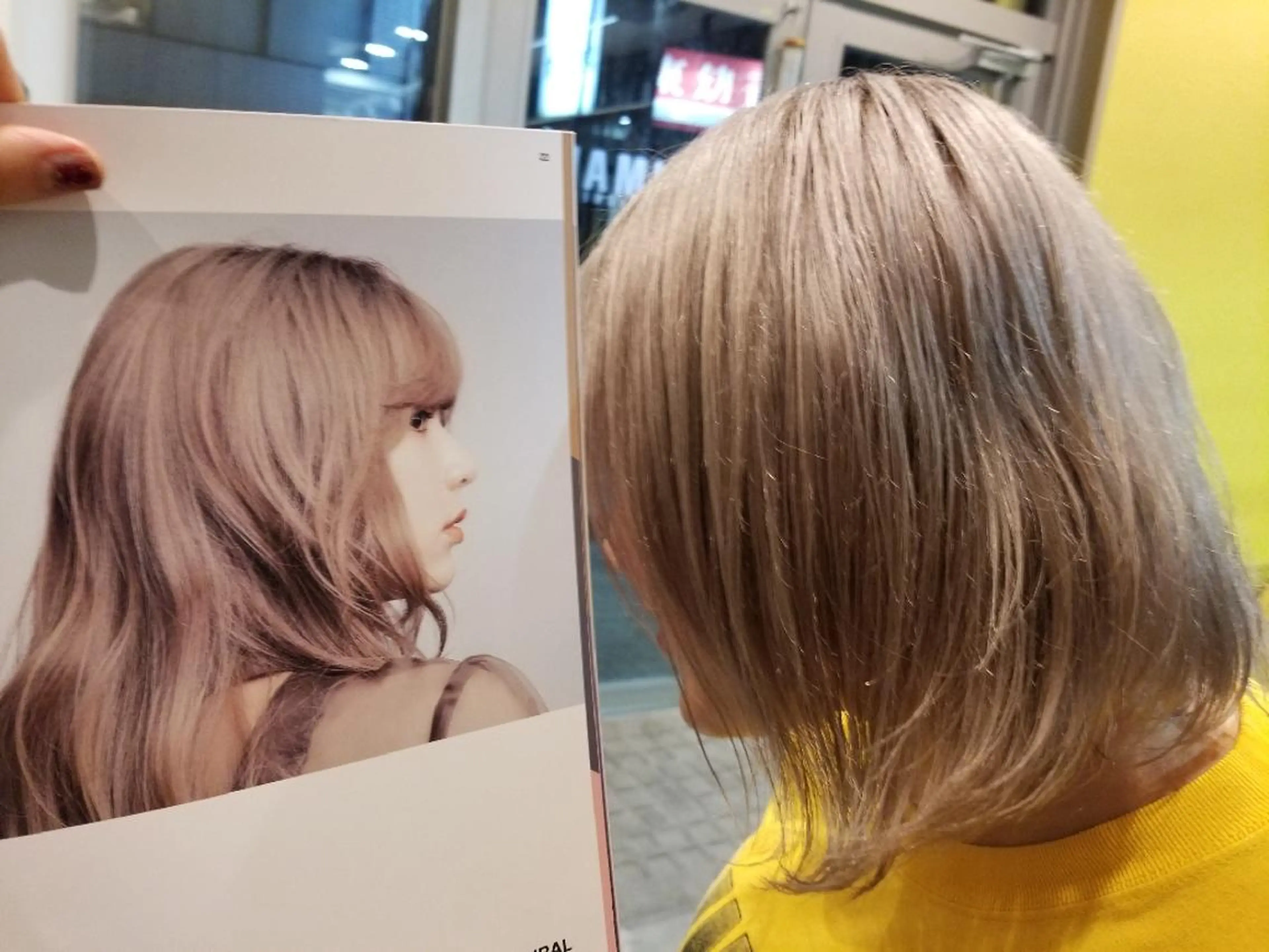 カラー ミディアム ヘアカラー トリートメント 谷 結奈のヘアスタイル