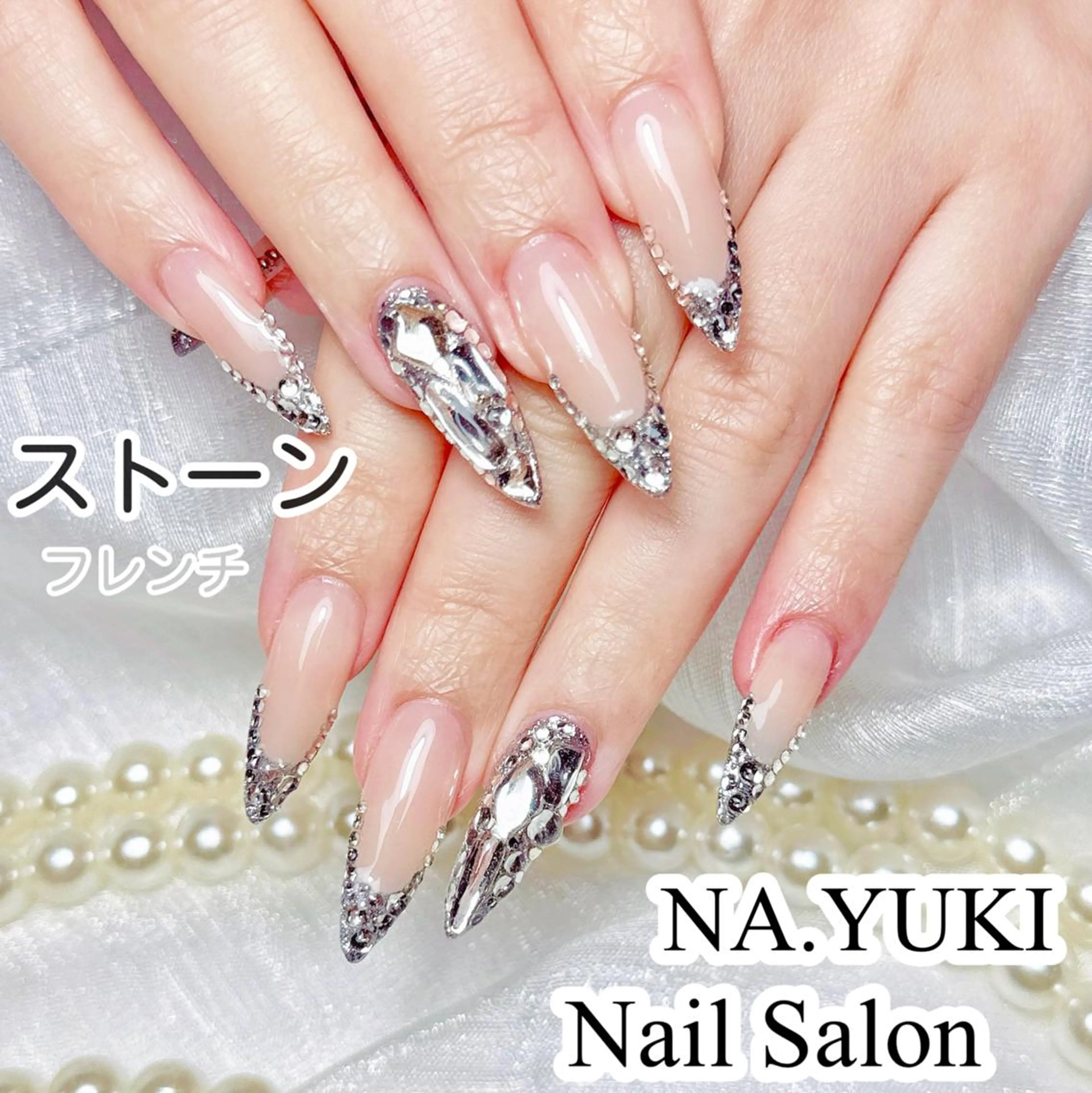 ネイル オーロラネイル チークネイル 長さ出し フットネイル フレンチネイル ハンドネイル ハンドケア Juna 💅のネイルデザイン