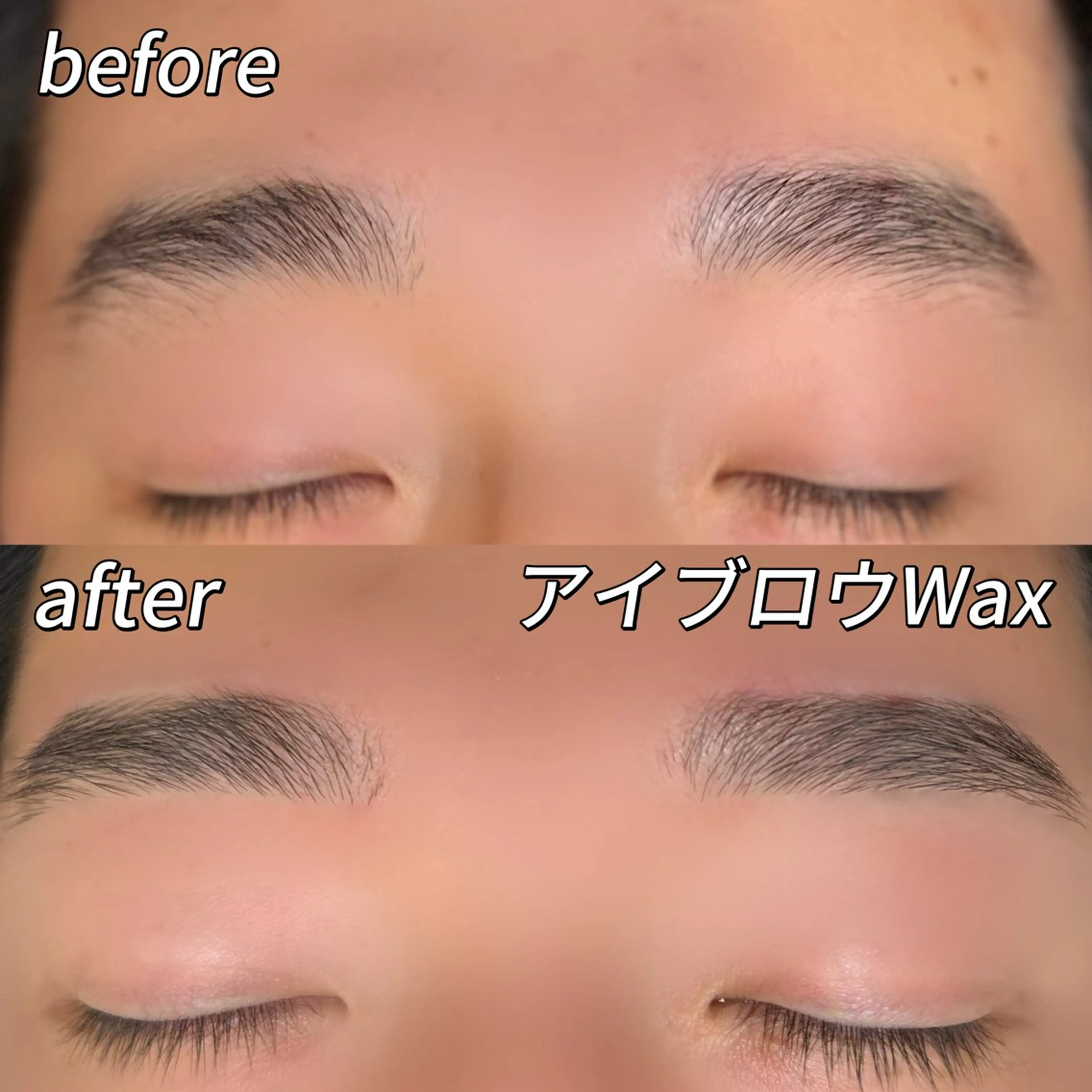 アイブロウ ワックス脱毛 眉カット その他(アイブロウ) elua eyelashの眉毛・アイブロウイメージ