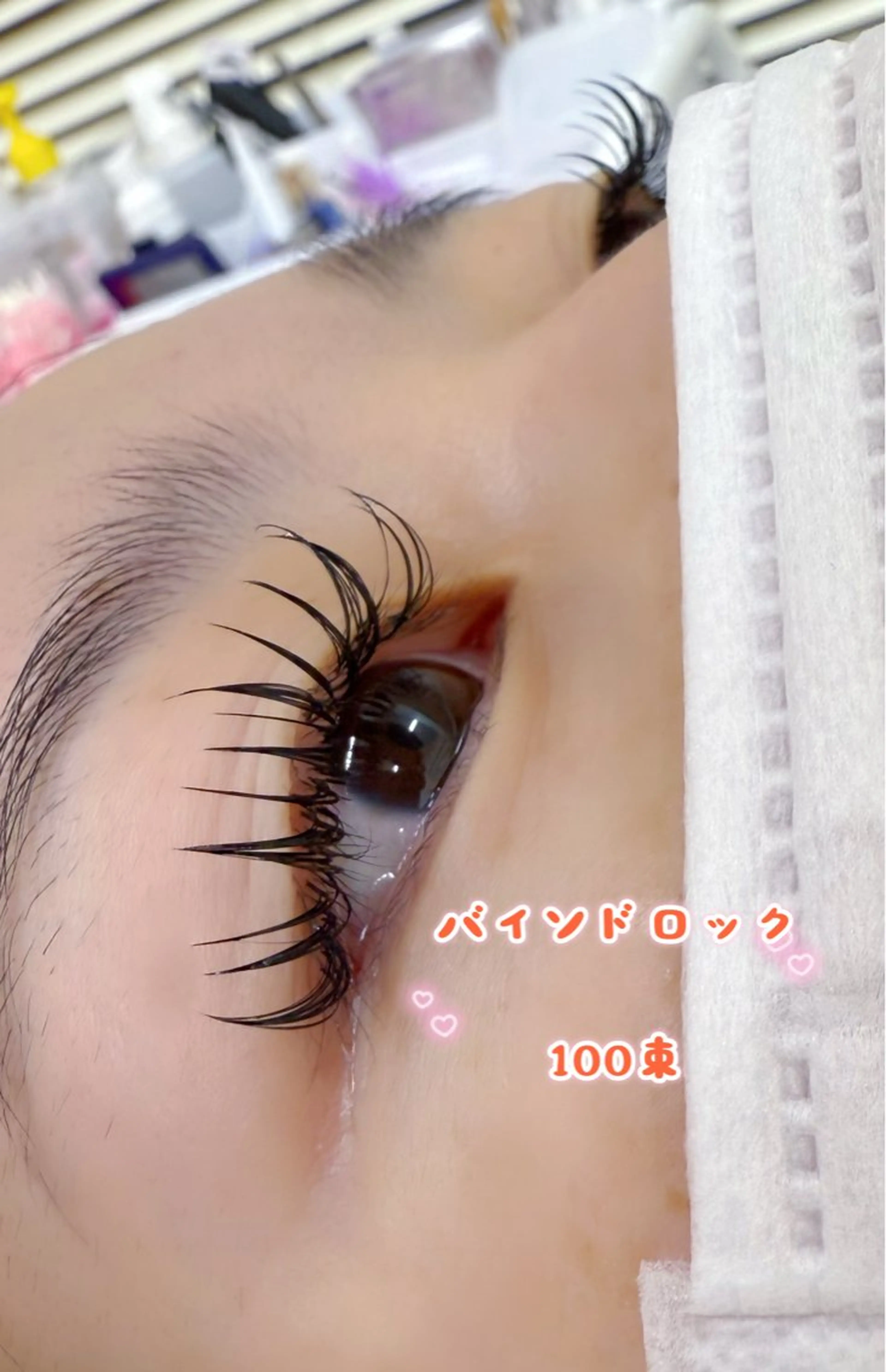 マツエク・マツパ PT 美容サロン(西船橋)のマツエク・マツパデザイン