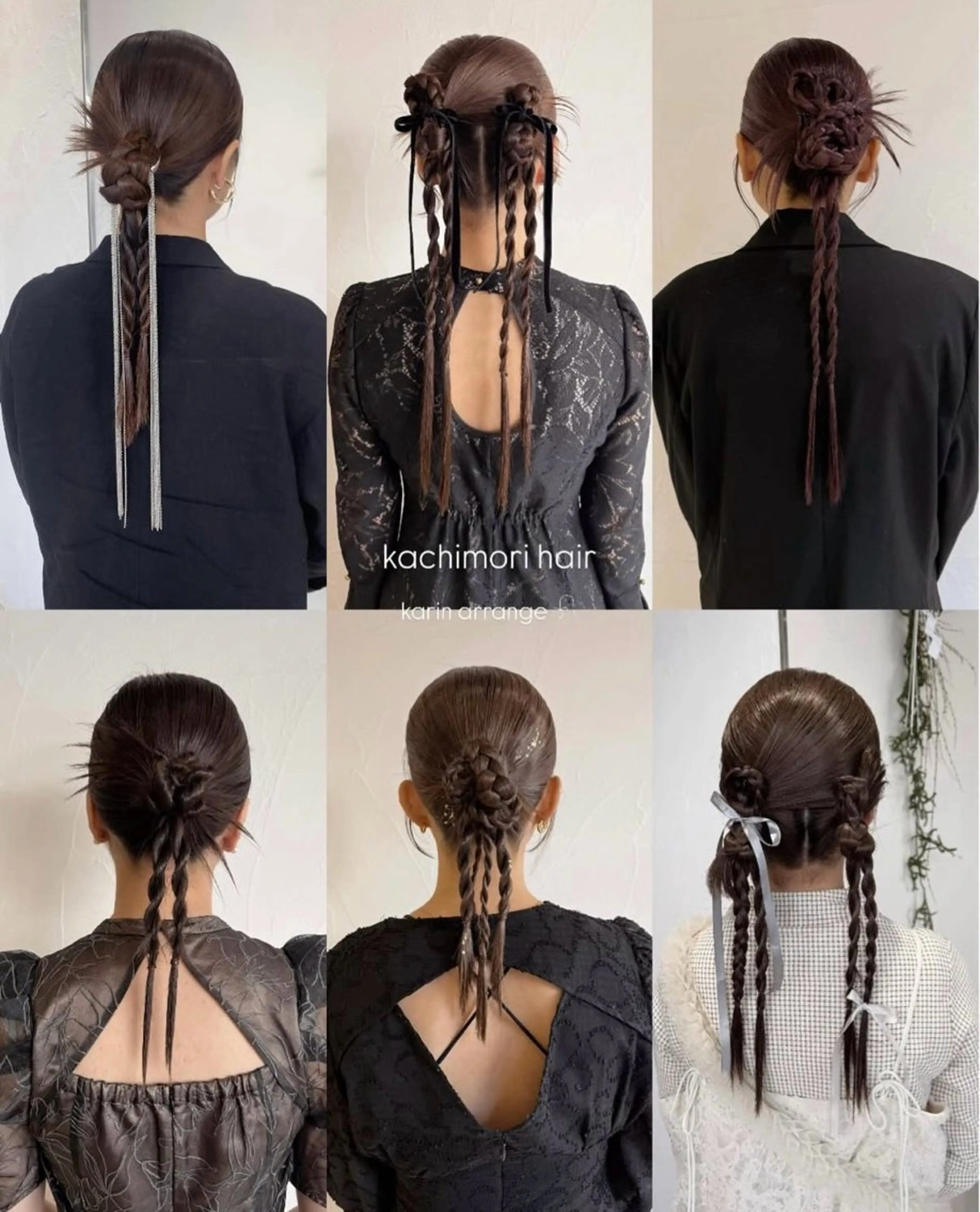 ロング ヘアアレンジ 暖色カラー /ヘアアレンジ/花鈴のヘアスタイル