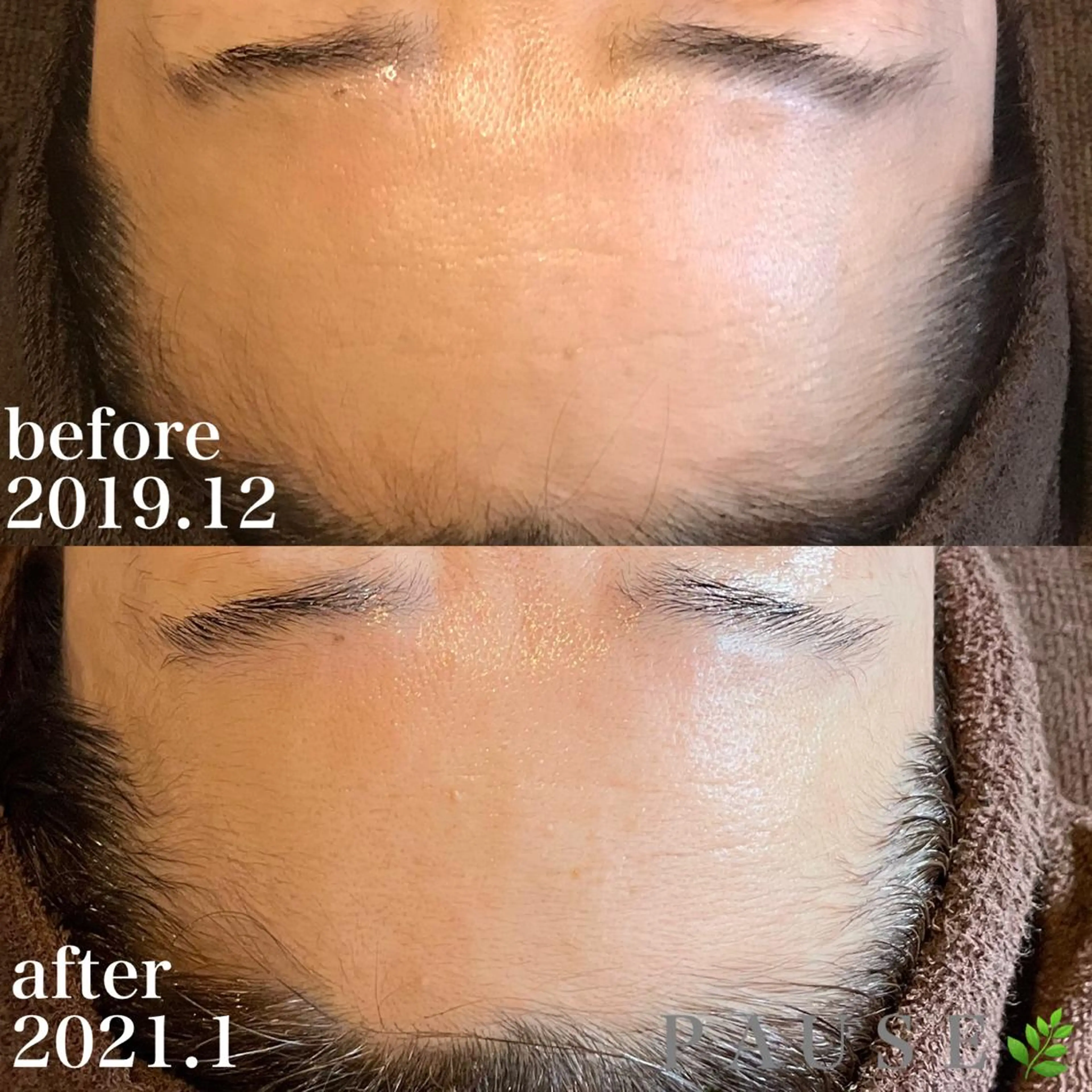 エステ 浜野 恵美のエステ・リラクイメージ