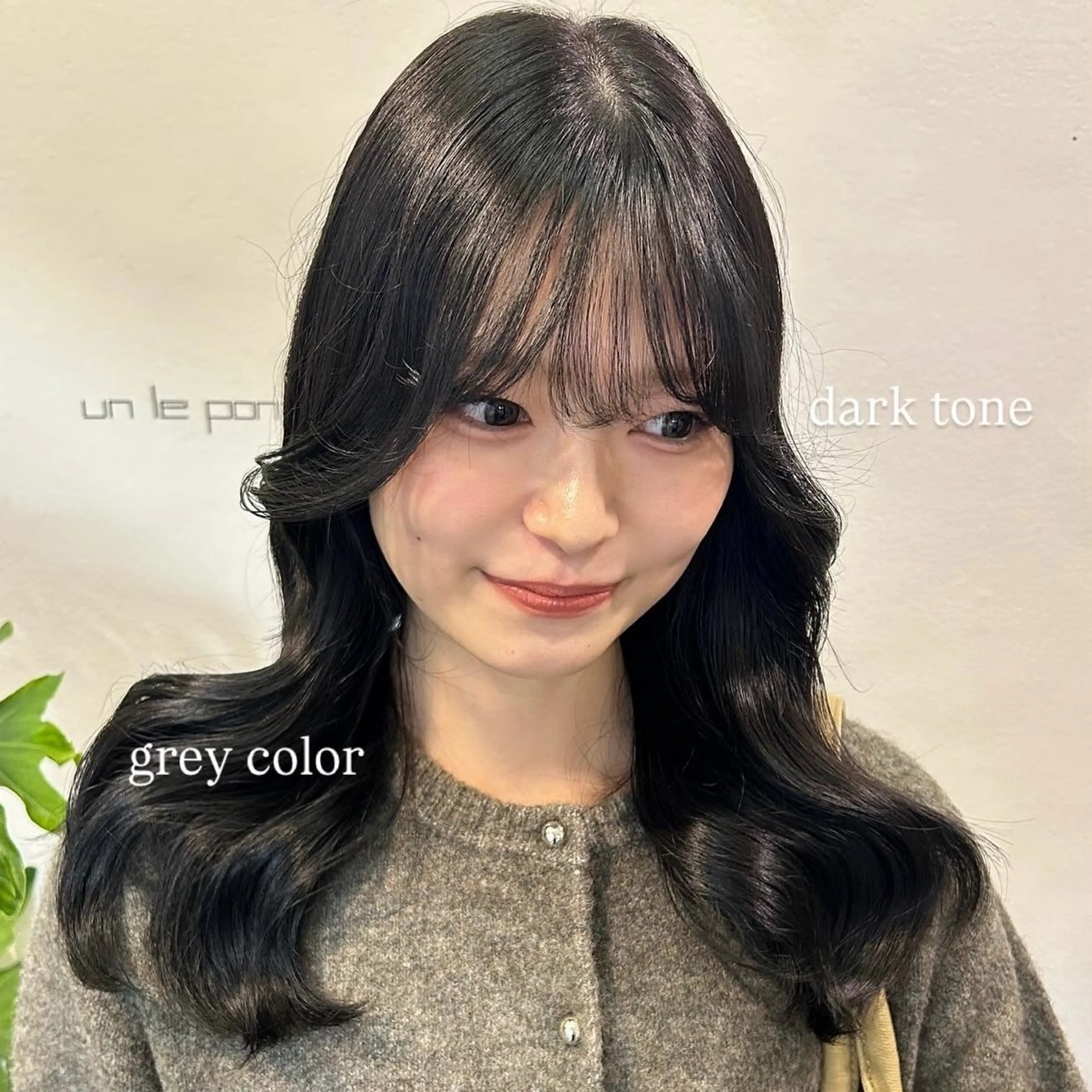 🫧人気No.3🫧【透明感🦋】髪質改善カラー＋艶TR🍒の写真