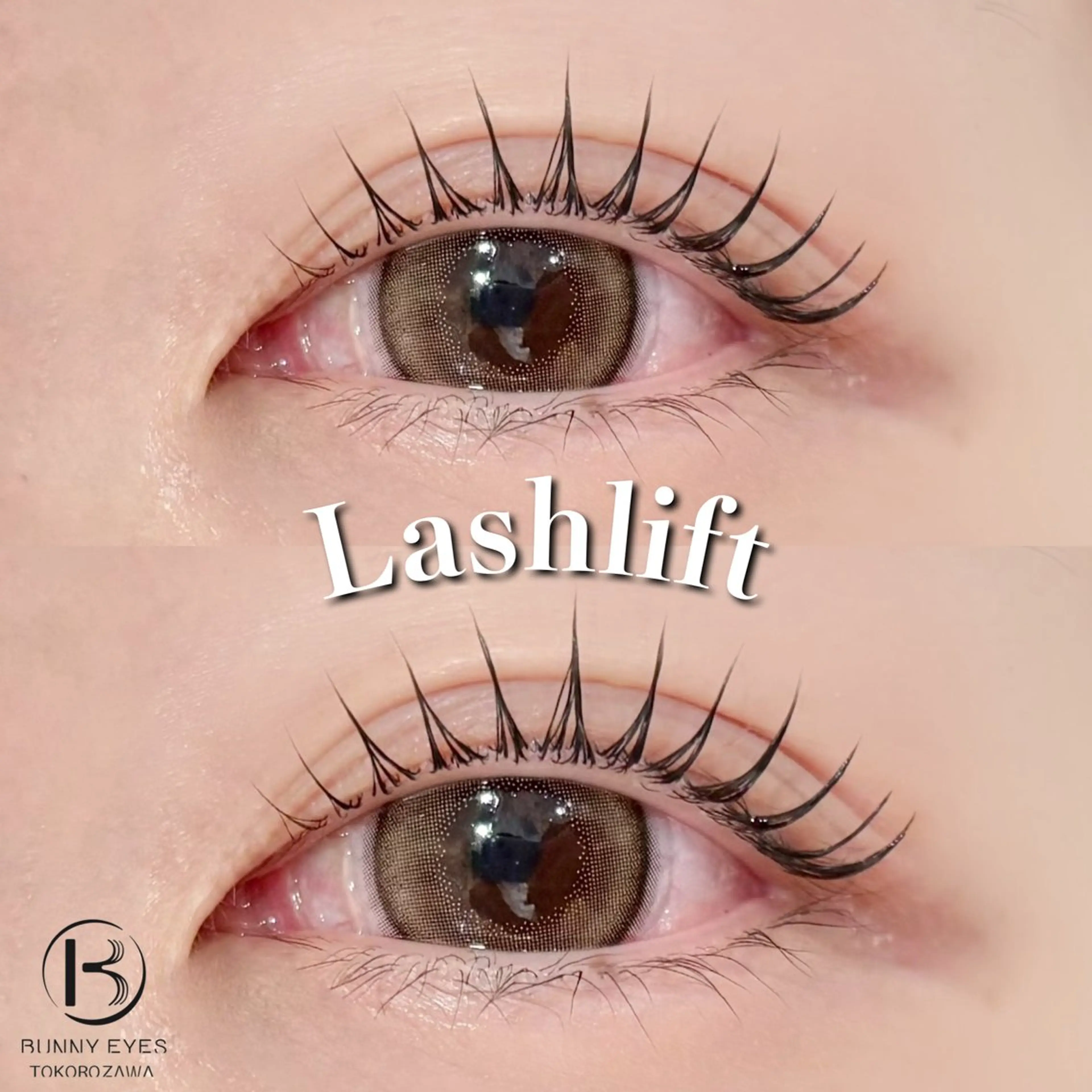 マツエク・マツパ Bunnyeyes 藤野のマツエク・マツパデザイン