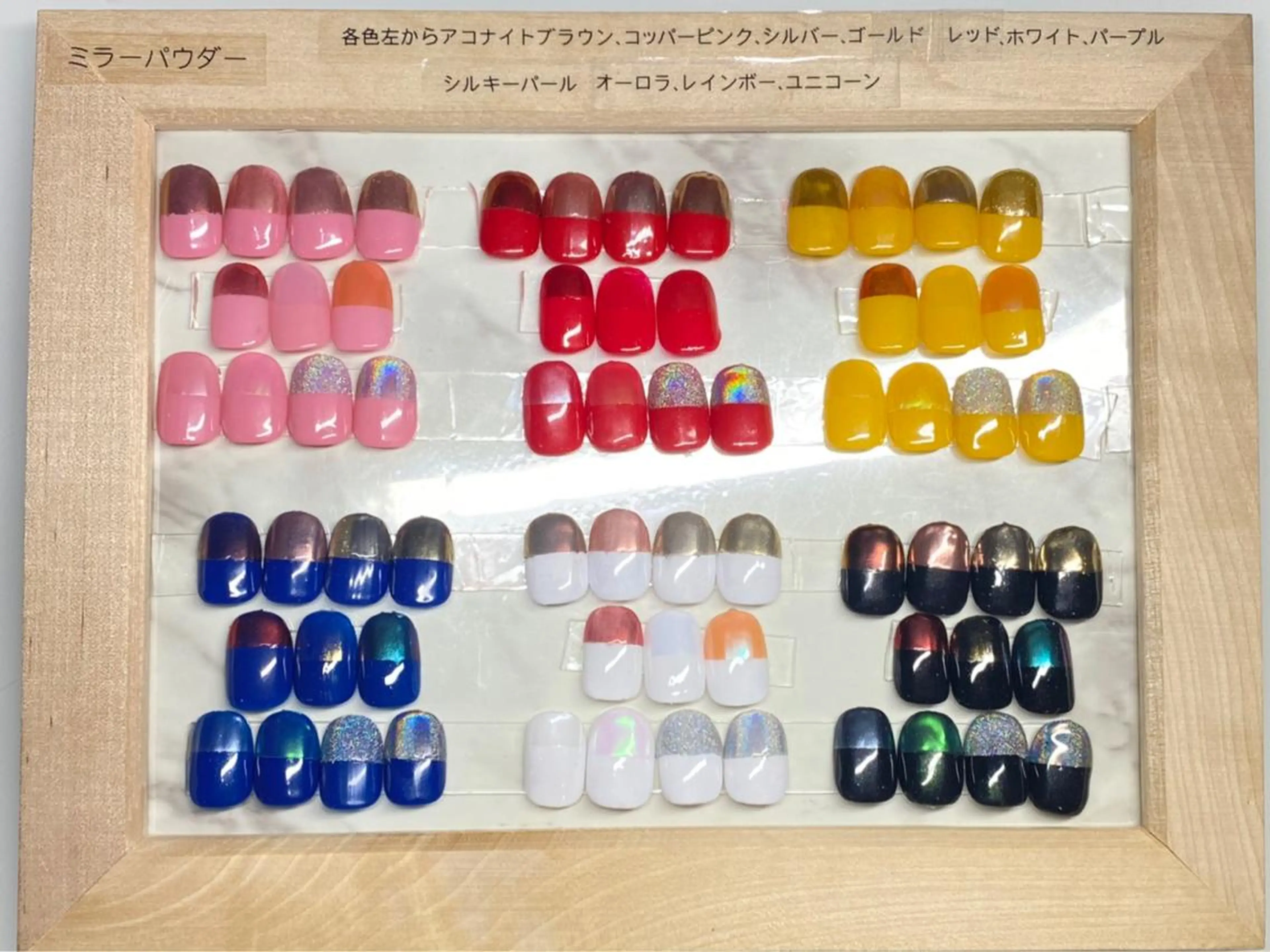 ネイル ミラーネイル ハンドネイル Nail&eye Belire 新宿のネイルデザイン