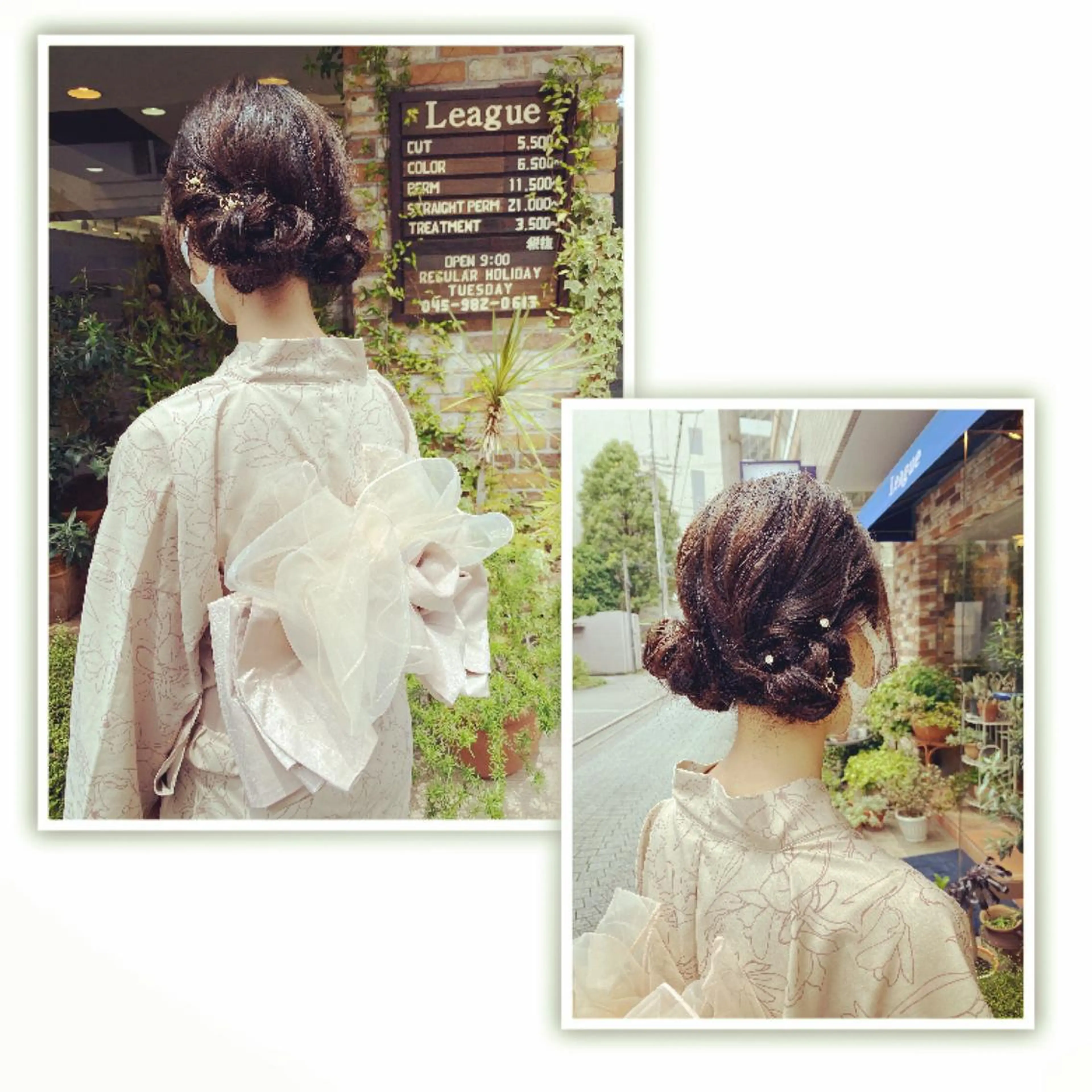 ヘアアレンジ 浴衣 長谷川 礼子のヘアスタイル