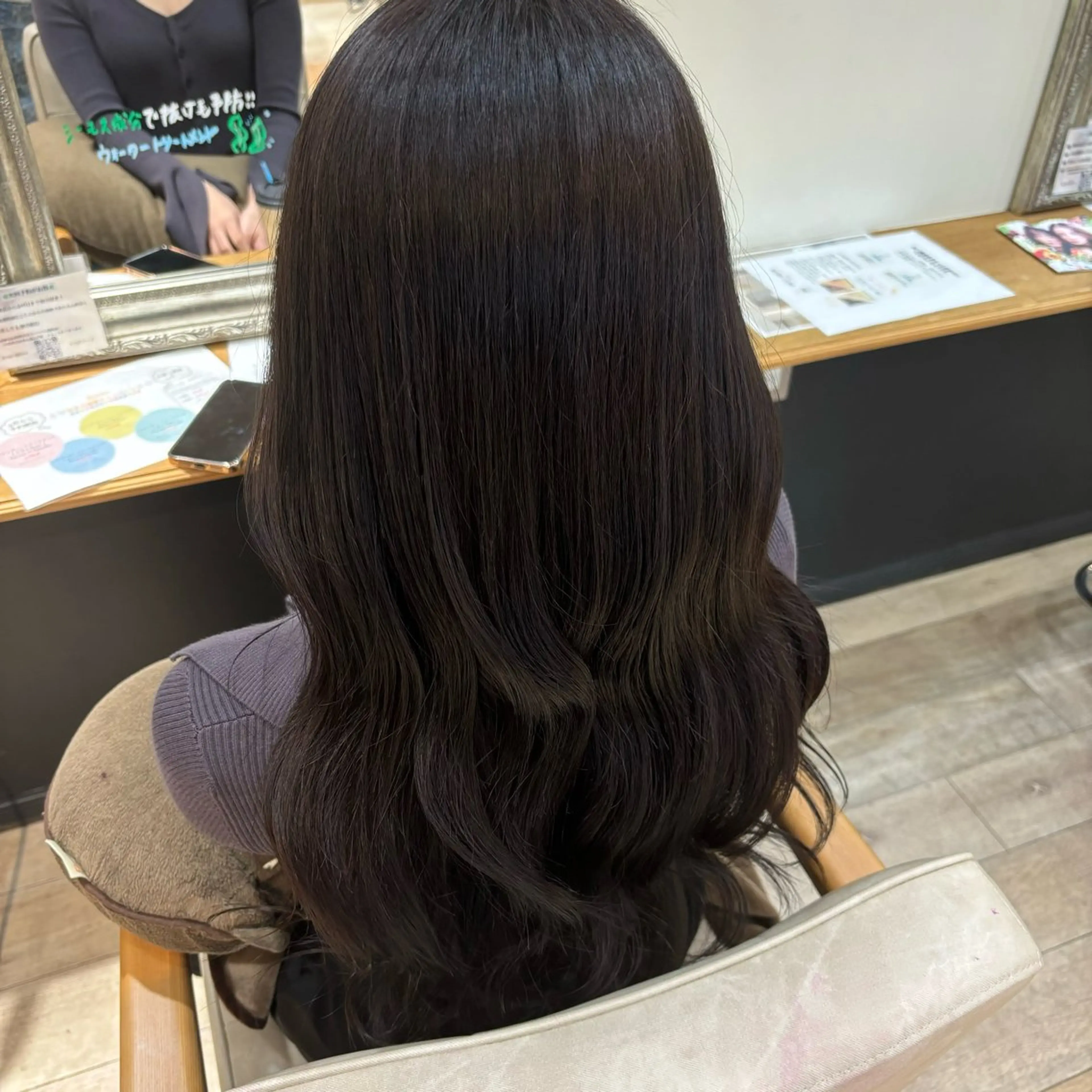 カラー ヘアカラー トリートメント しおり🍬 KOKORO🤍のヘアスタイル